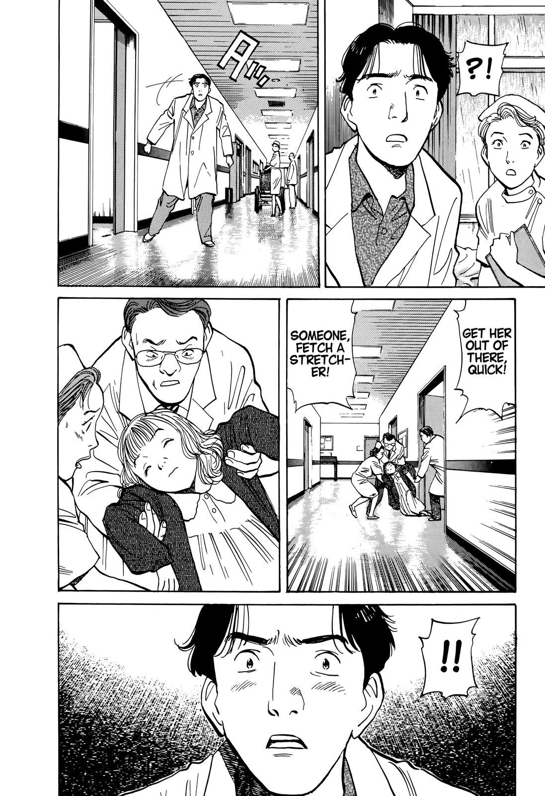 Monster Chap 4 - Next Chap 5