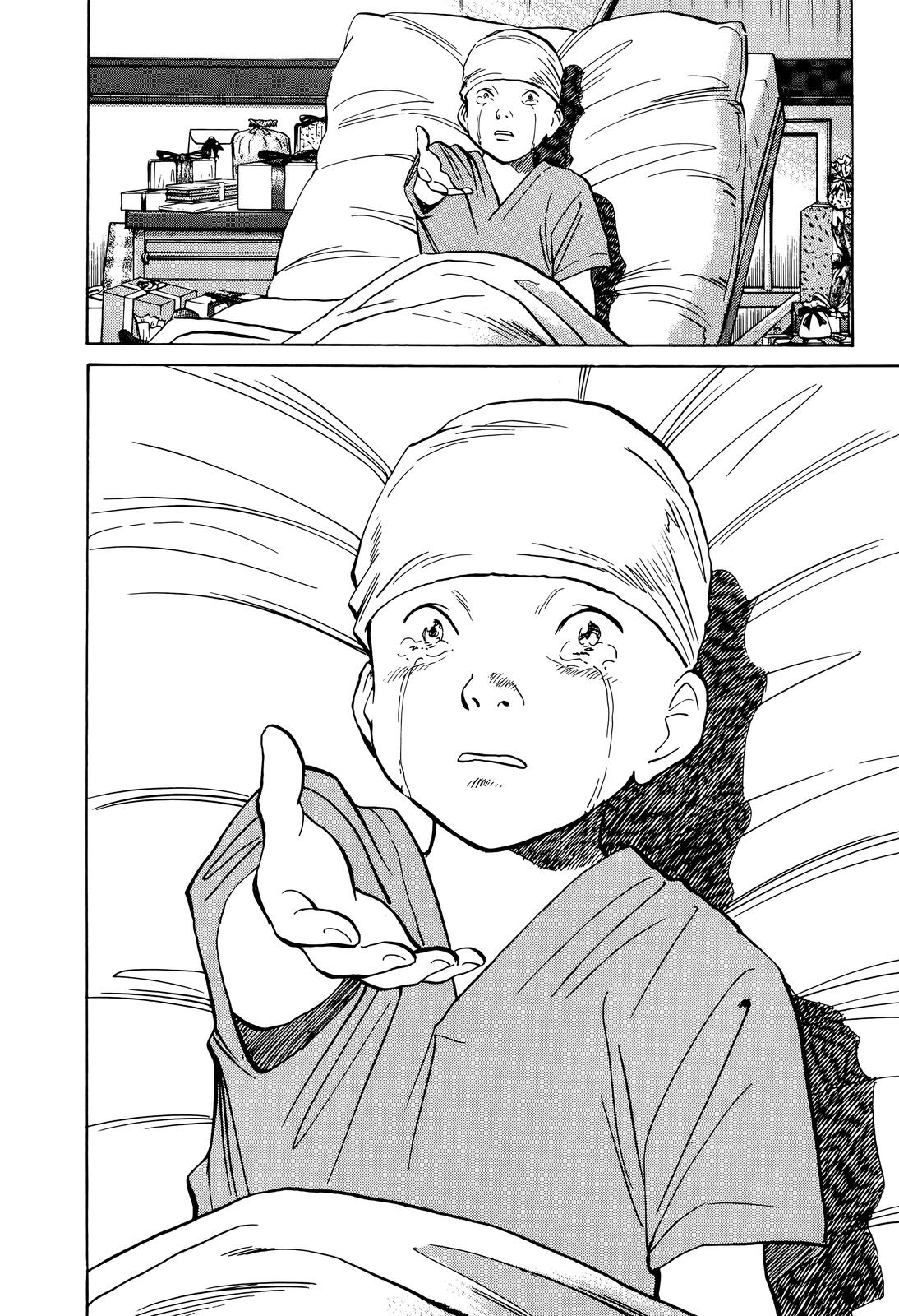Monster Chap 4 - Next Chap 5