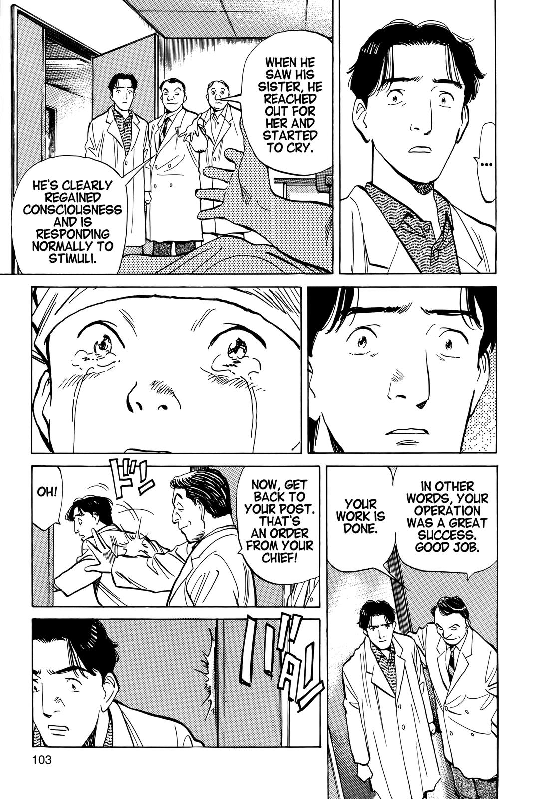 Monster Chap 4 - Next Chap 5