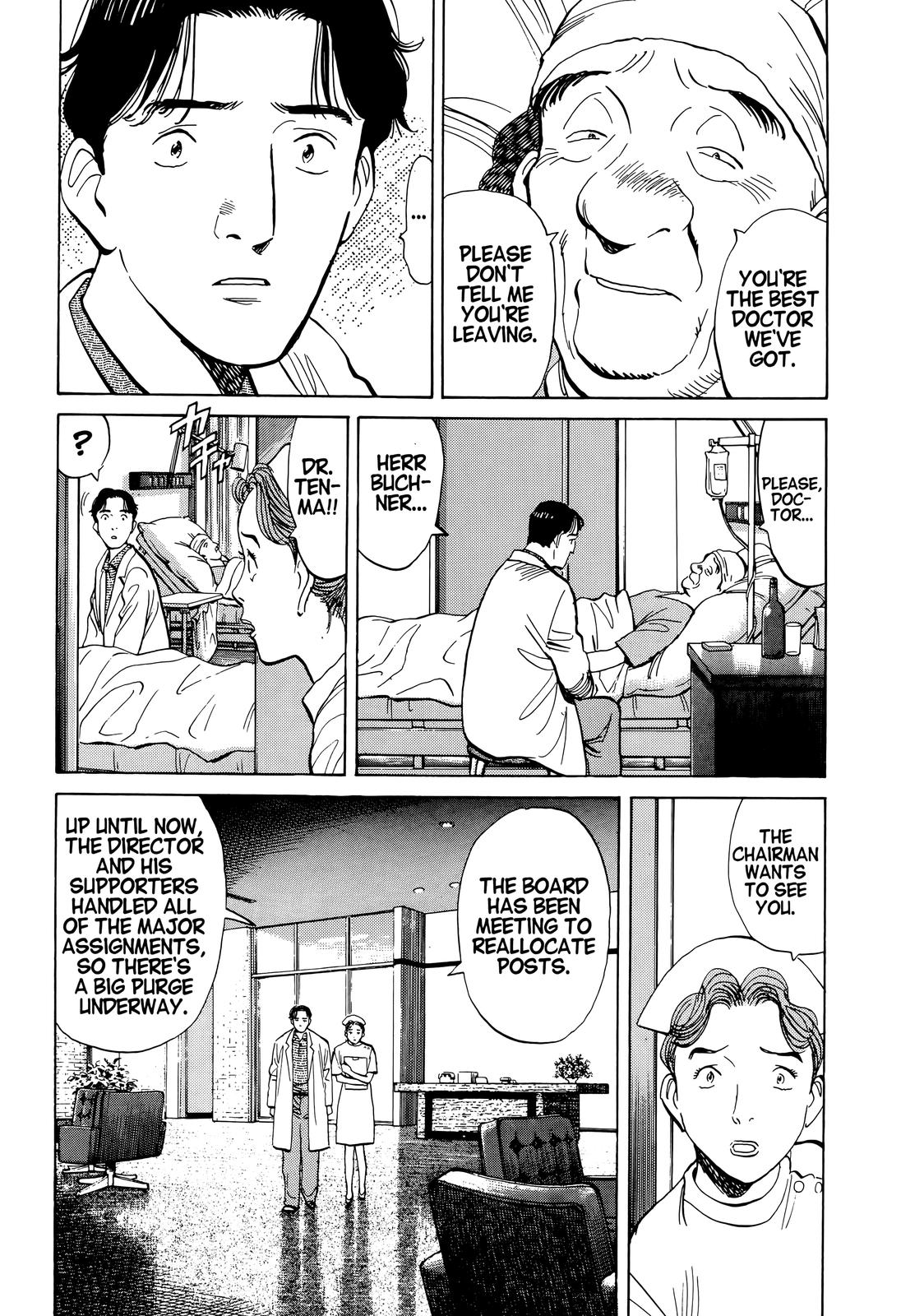 Monster Chap 5 - Next Chap 6