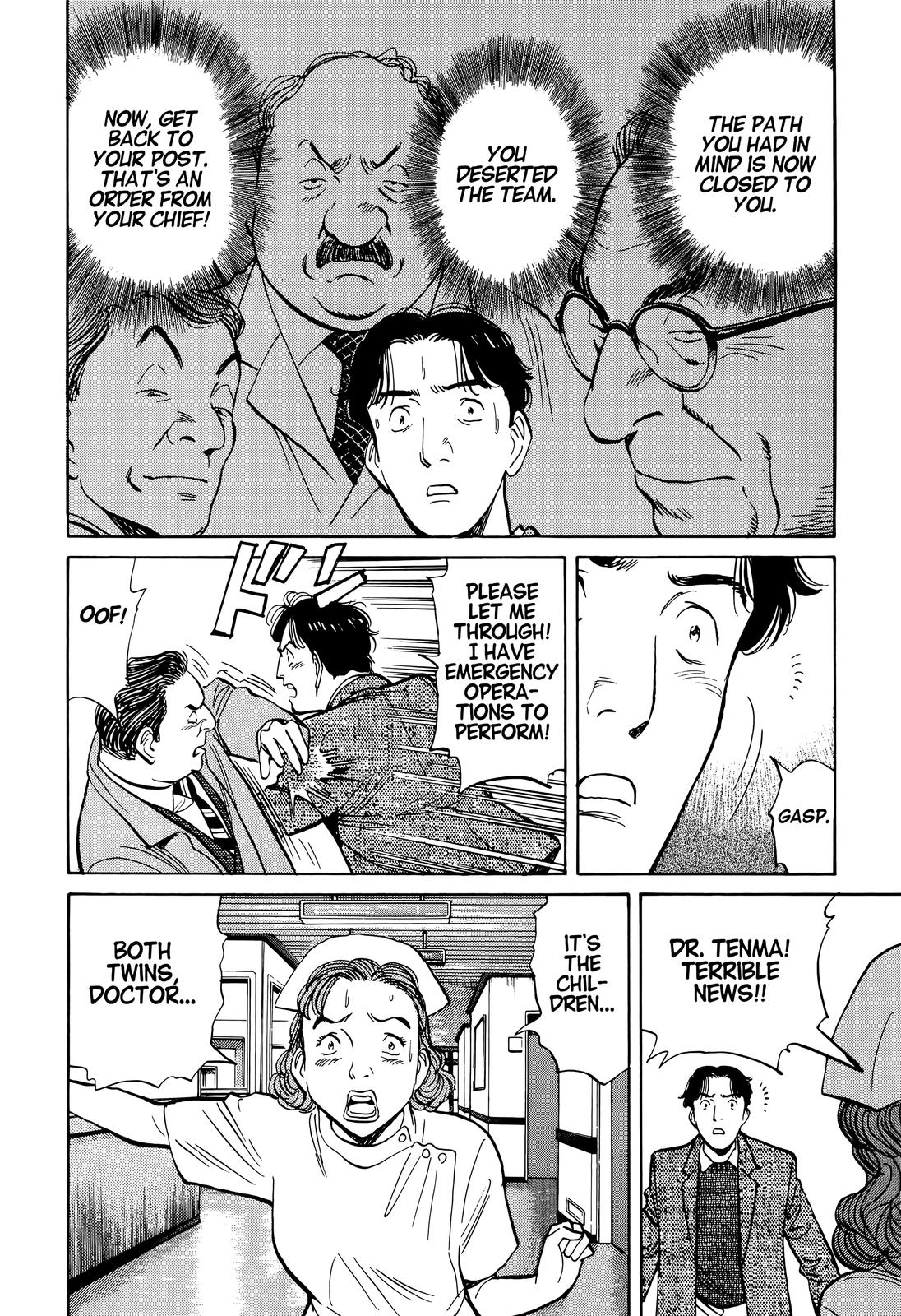 Monster Chap 5 - Next Chap 6