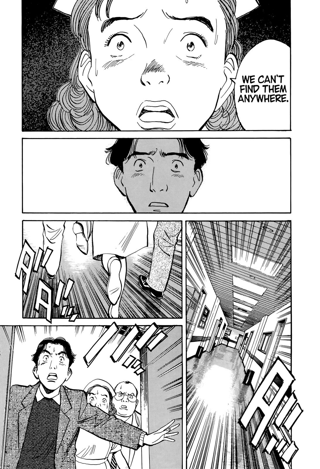 Monster Chap 5 - Next Chap 6