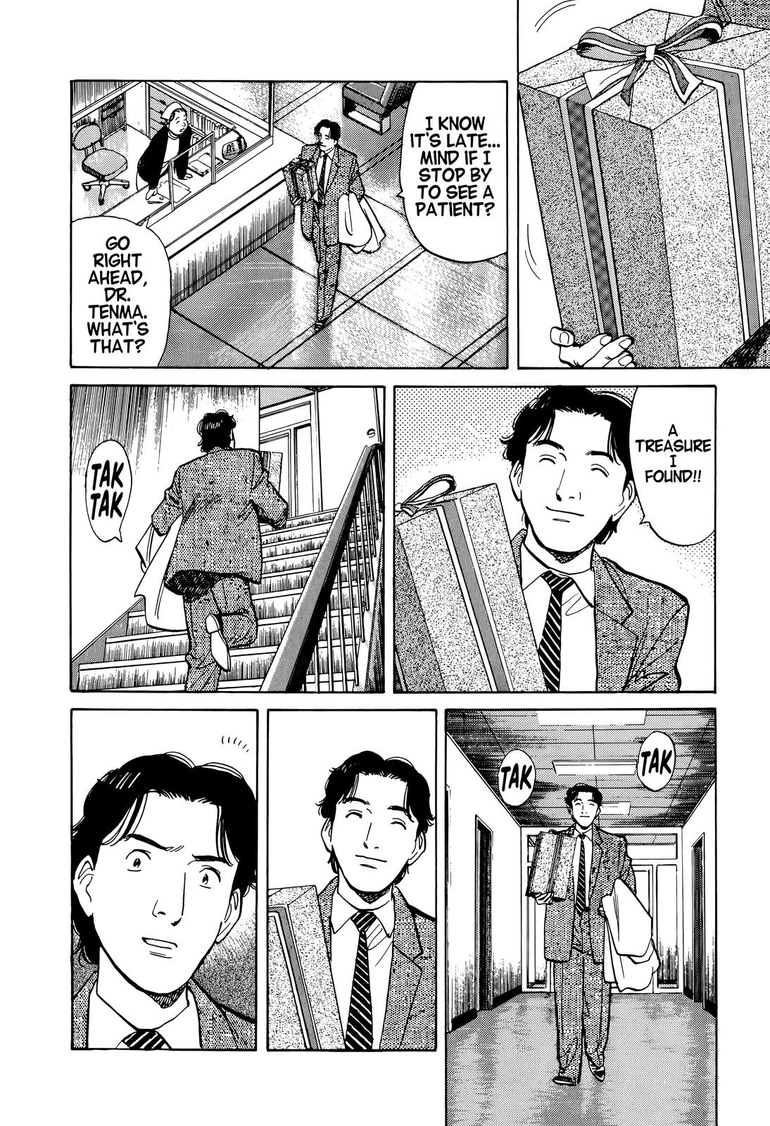 Monster Chap 7 - Next Chap 8