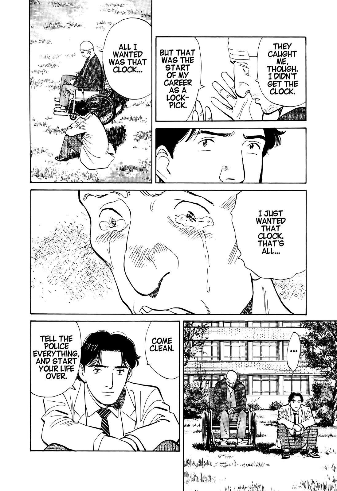 Monster Chap 7 - Next Chap 8