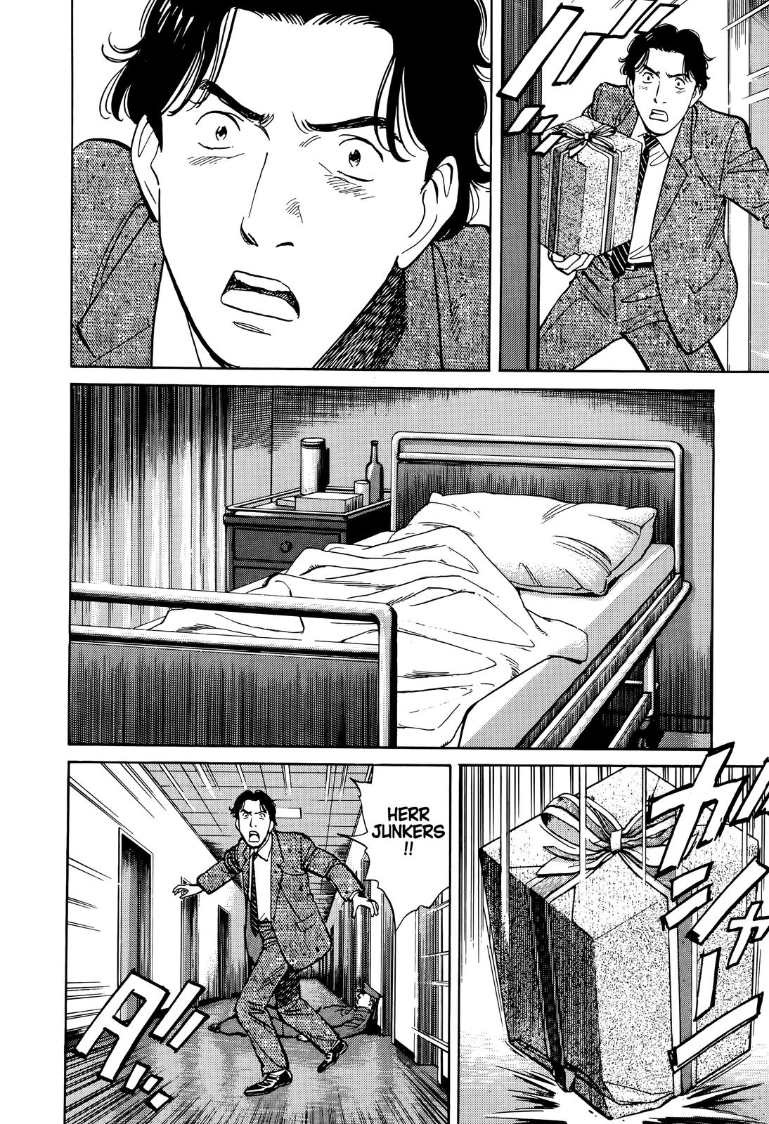 Monster Chap 7 - Next Chap 8