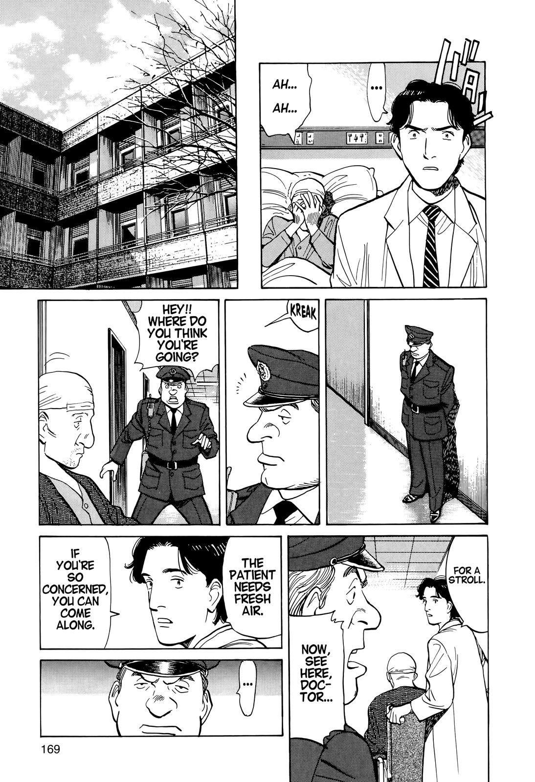 Monster Chap 7 - Next Chap 8