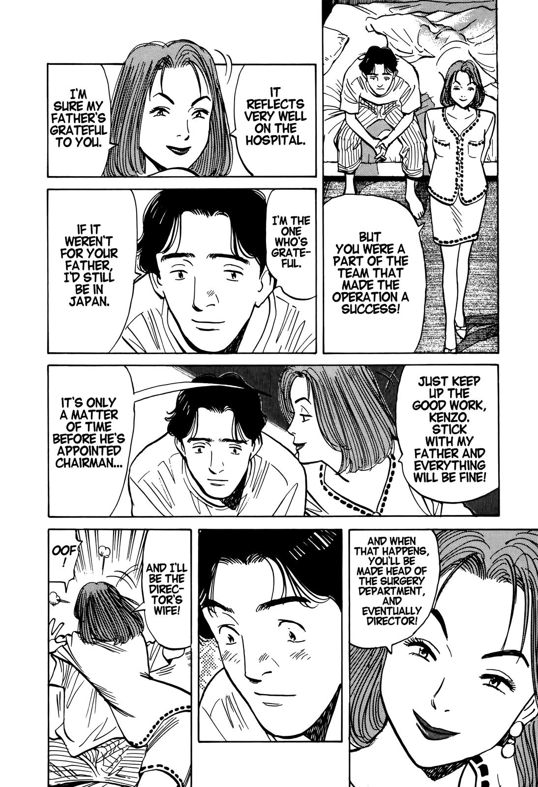 Monster Chap 1 - Next Chap 2