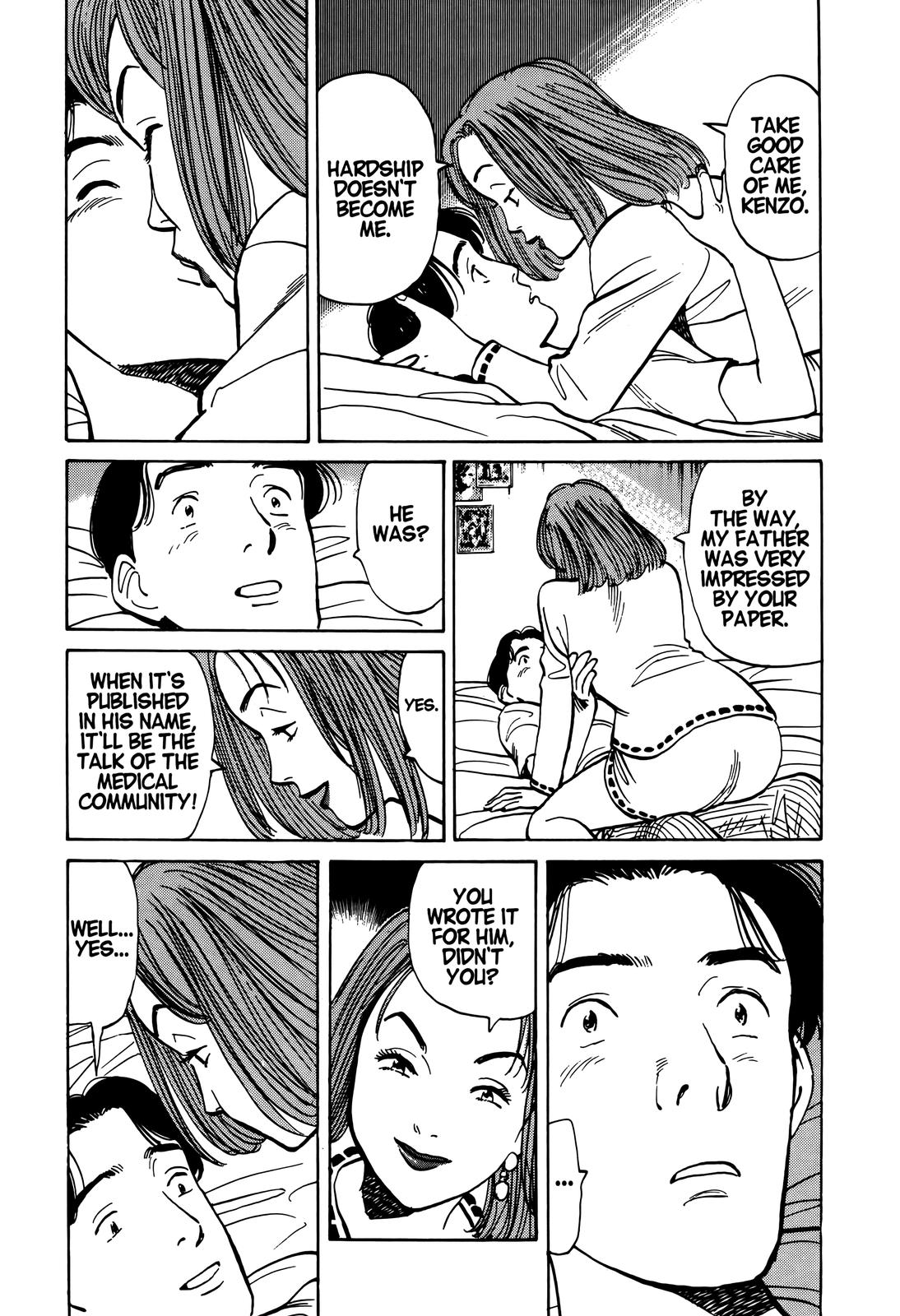 Monster Chap 1 - Next Chap 2