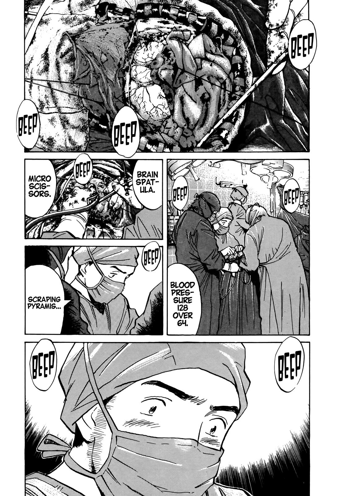 Monster Chap 1 - Next Chap 2
