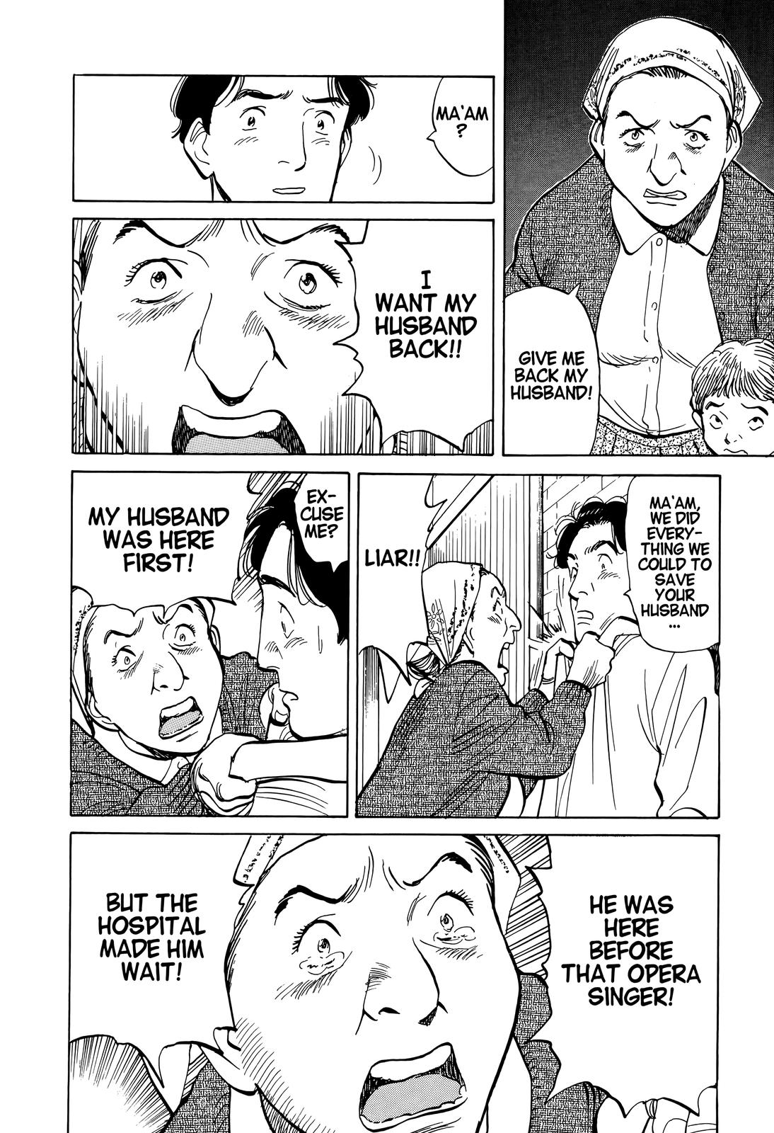 Monster Chap 1 - Next Chap 2