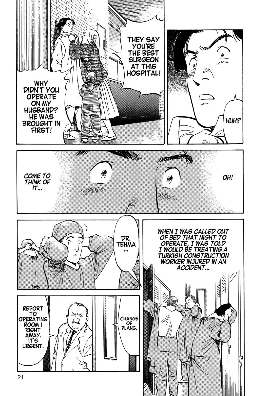 Monster Chap 1 - Next Chap 2