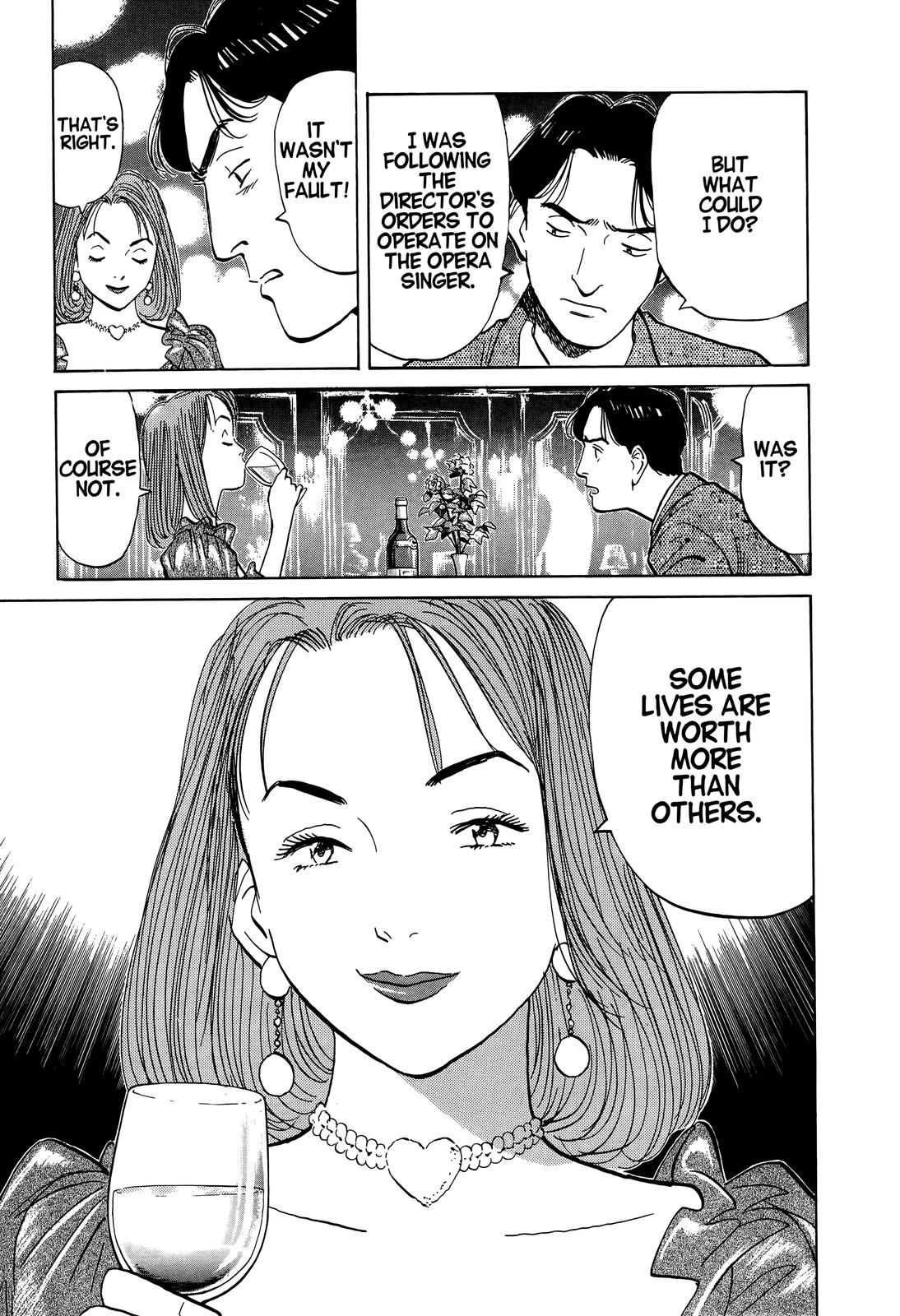 Monster Chap 1 - Next Chap 2