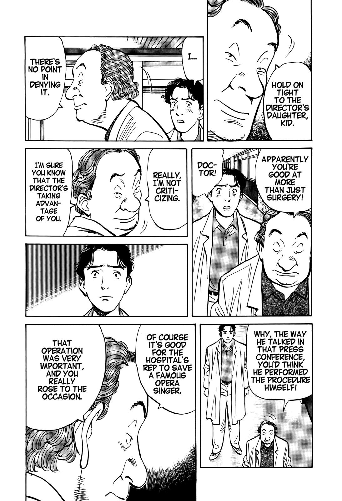 Monster Chap 1 - Next Chap 2
