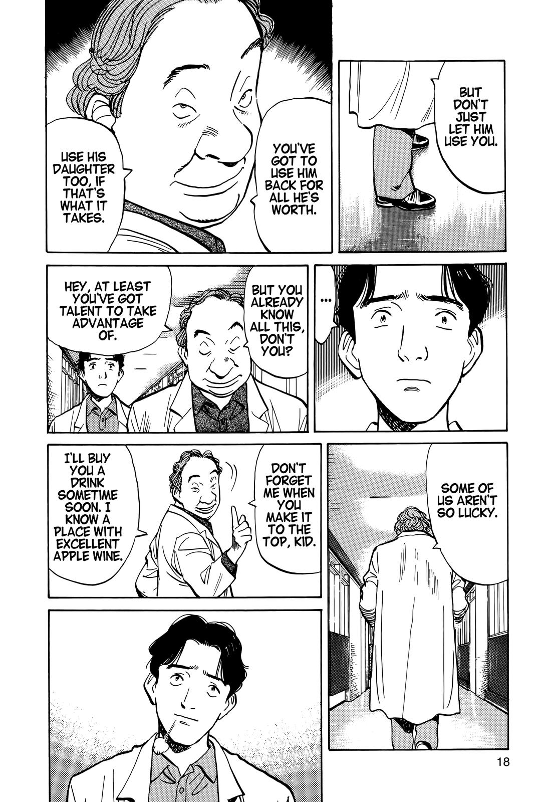 Monster Chap 1 - Next Chap 2