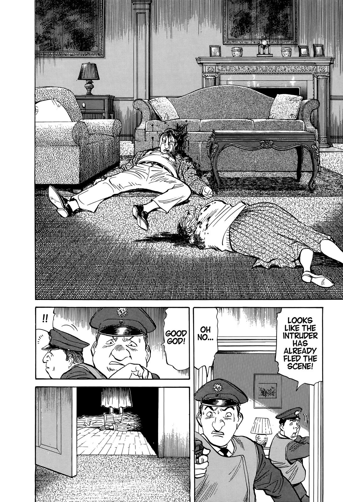 Monster Chap 1 - Next Chap 2