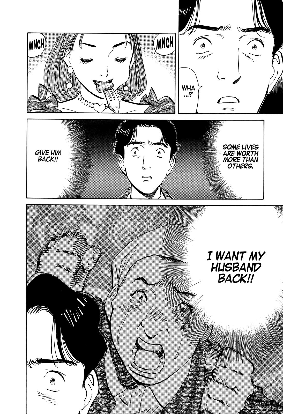 Monster Chap 1 - Next Chap 2