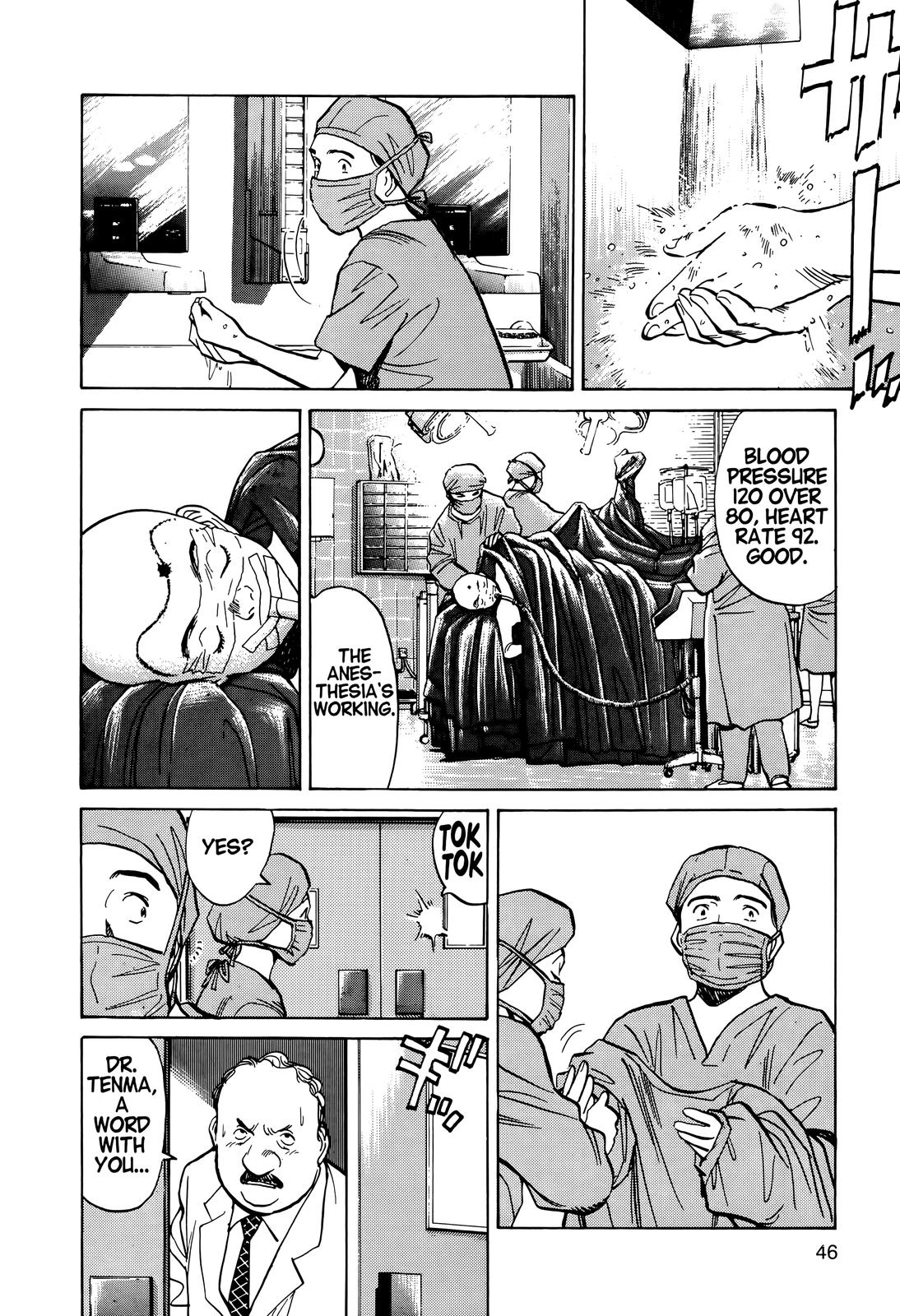 Monster Chap 2 - Next Chap 3