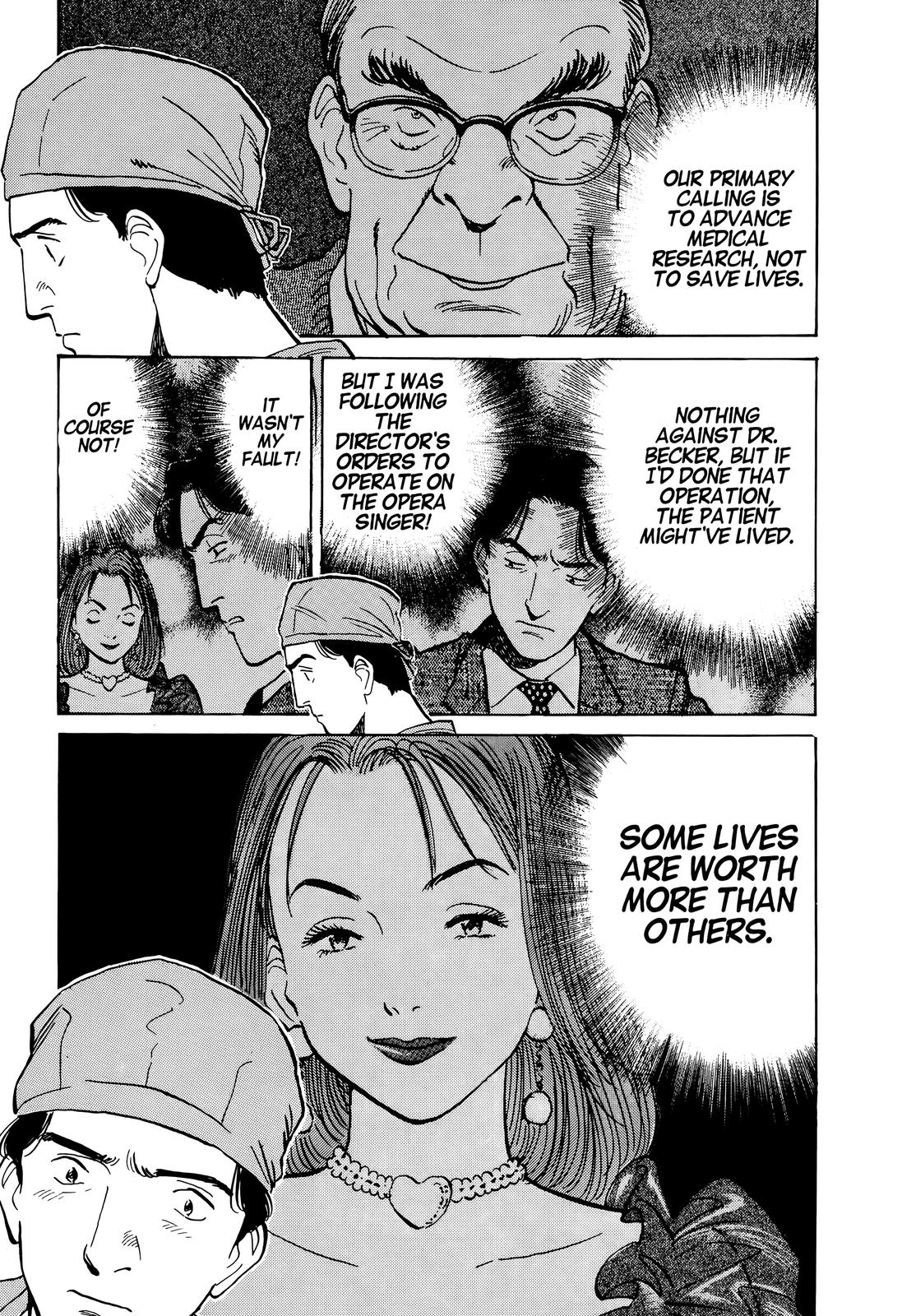 Monster Chap 2 - Next Chap 3