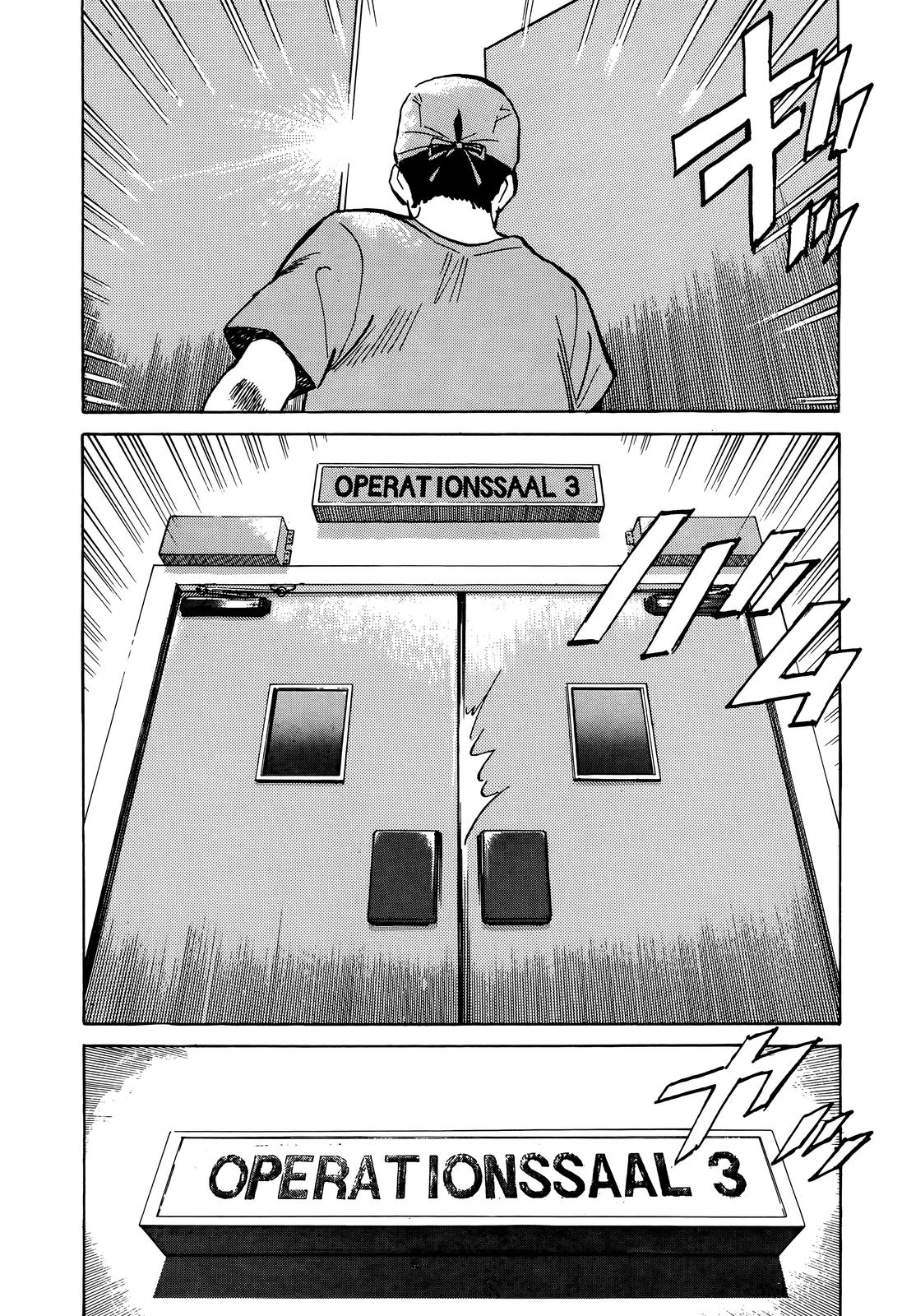 Monster Chap 2 - Next Chap 3