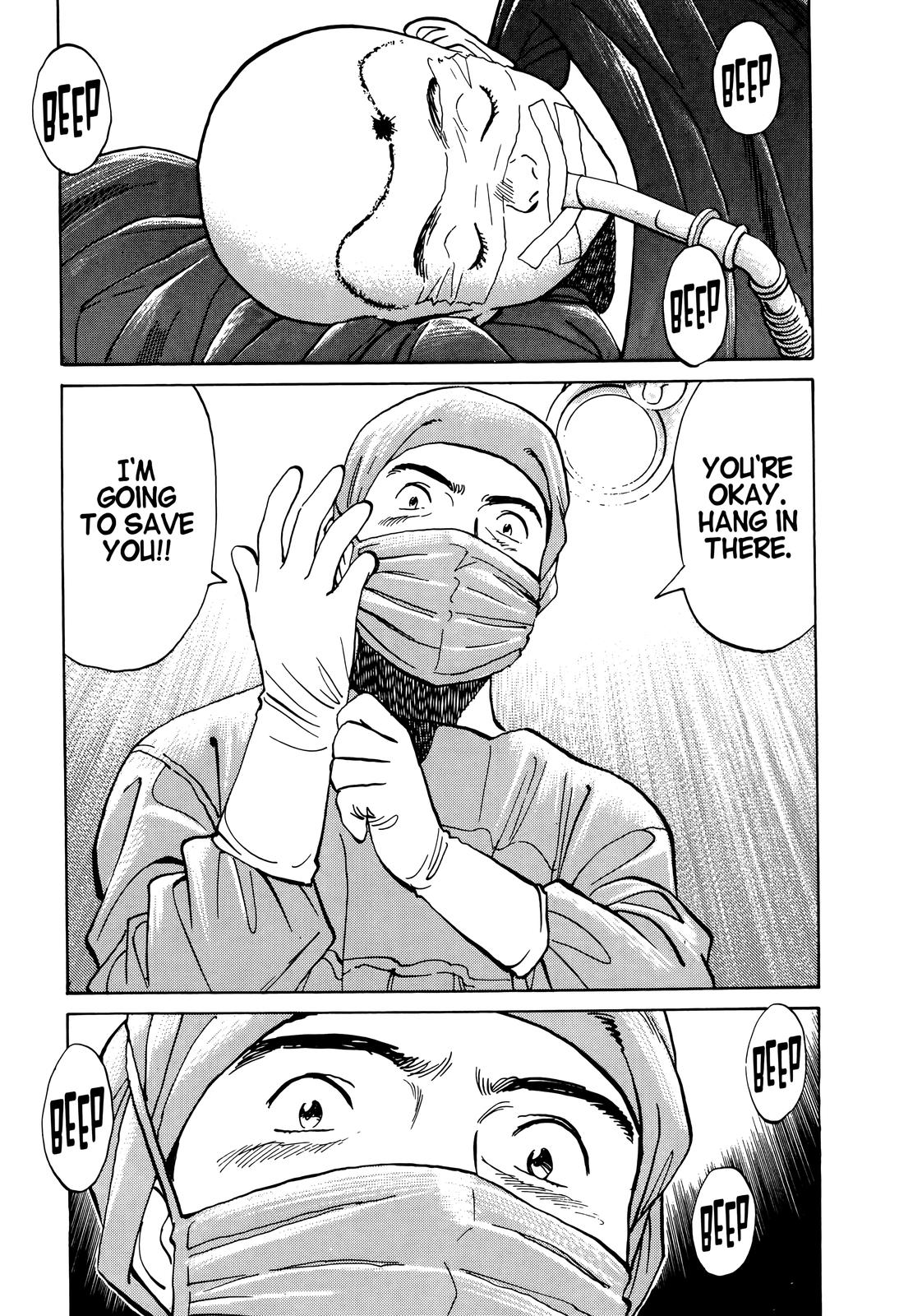 Monster Chap 2 - Next Chap 3