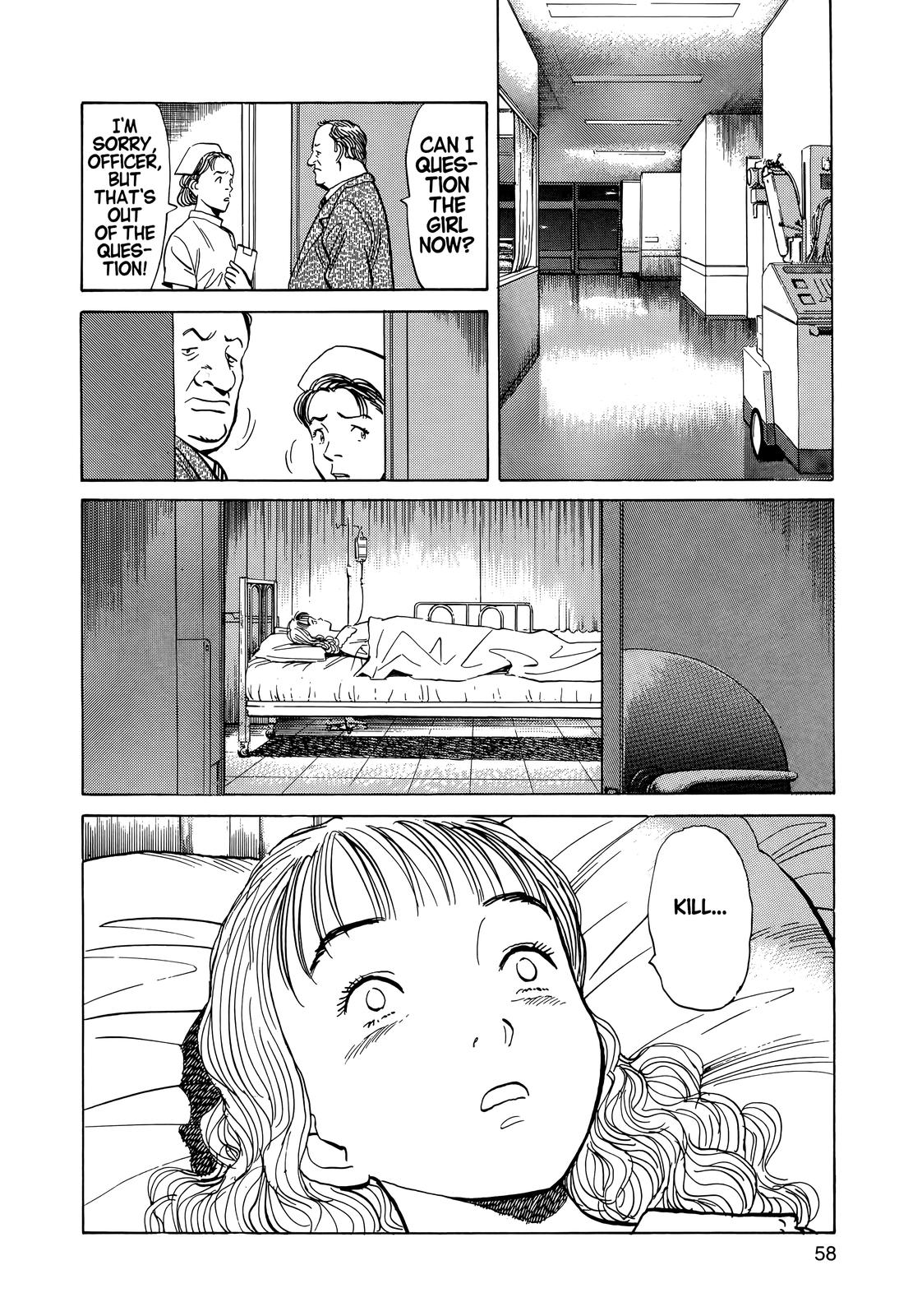 Monster Chap 2 - Next Chap 3