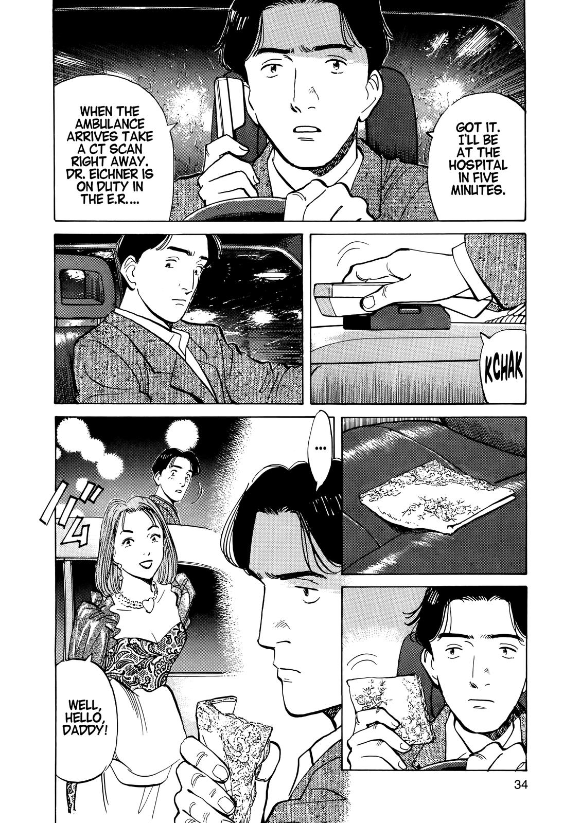 Monster Chap 2 - Next Chap 3