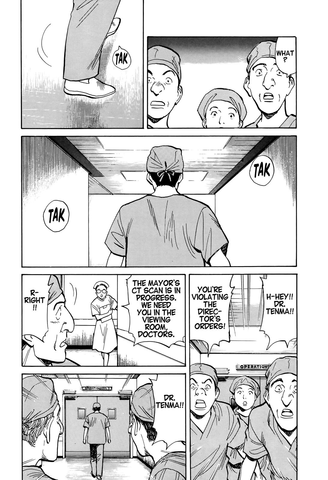 Monster Chap 2 - Next Chap 3