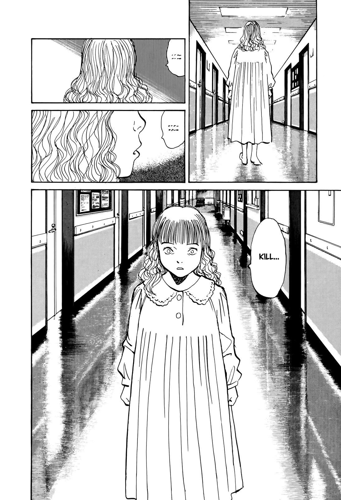 Monster Chap 3 - Next Chap 4