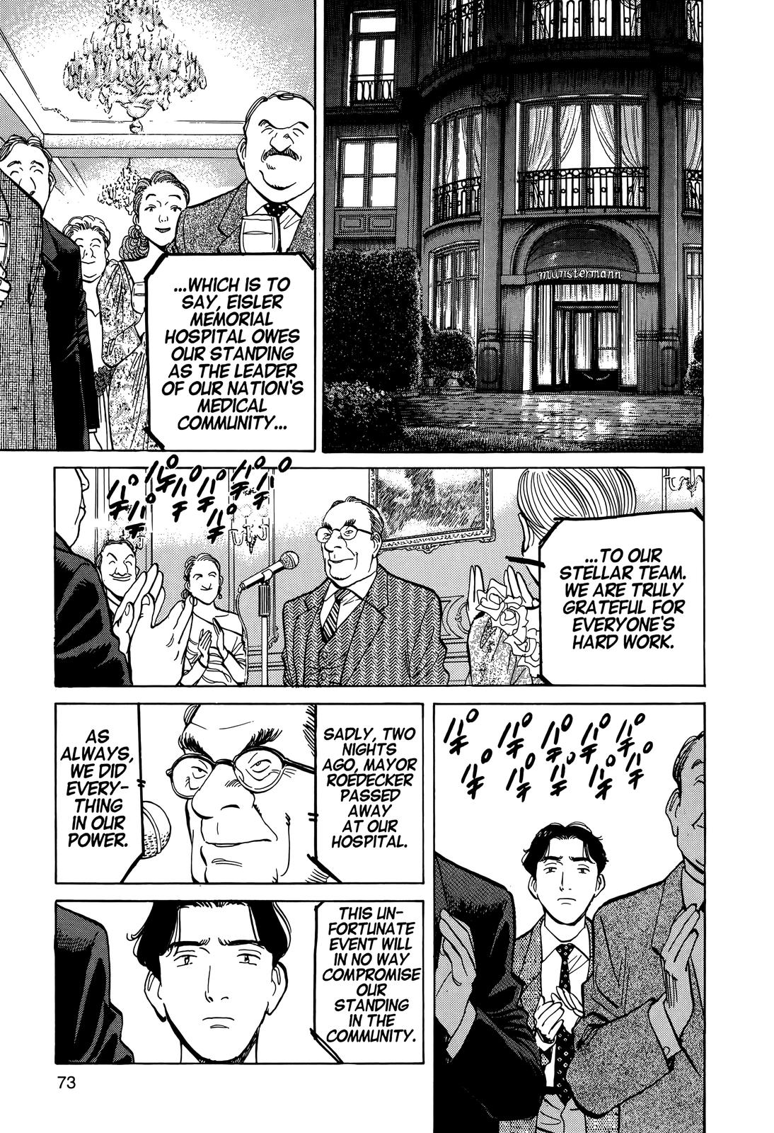 Monster Chap 3 - Next Chap 4