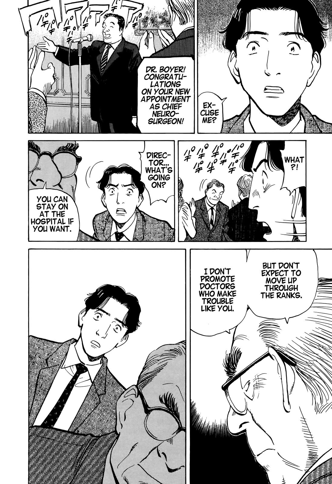 Monster Chap 3 - Next Chap 4