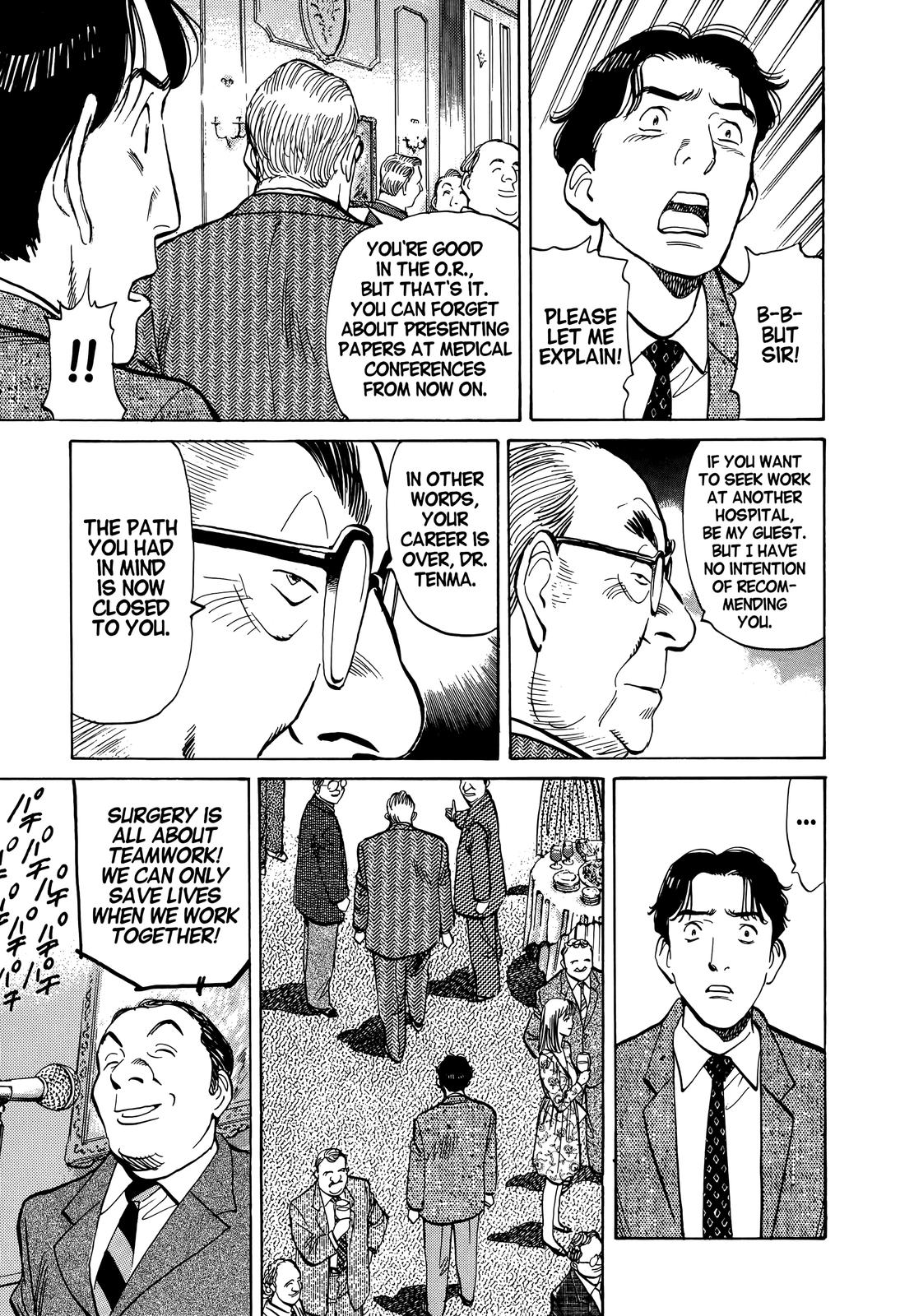 Monster Chap 3 - Next Chap 4