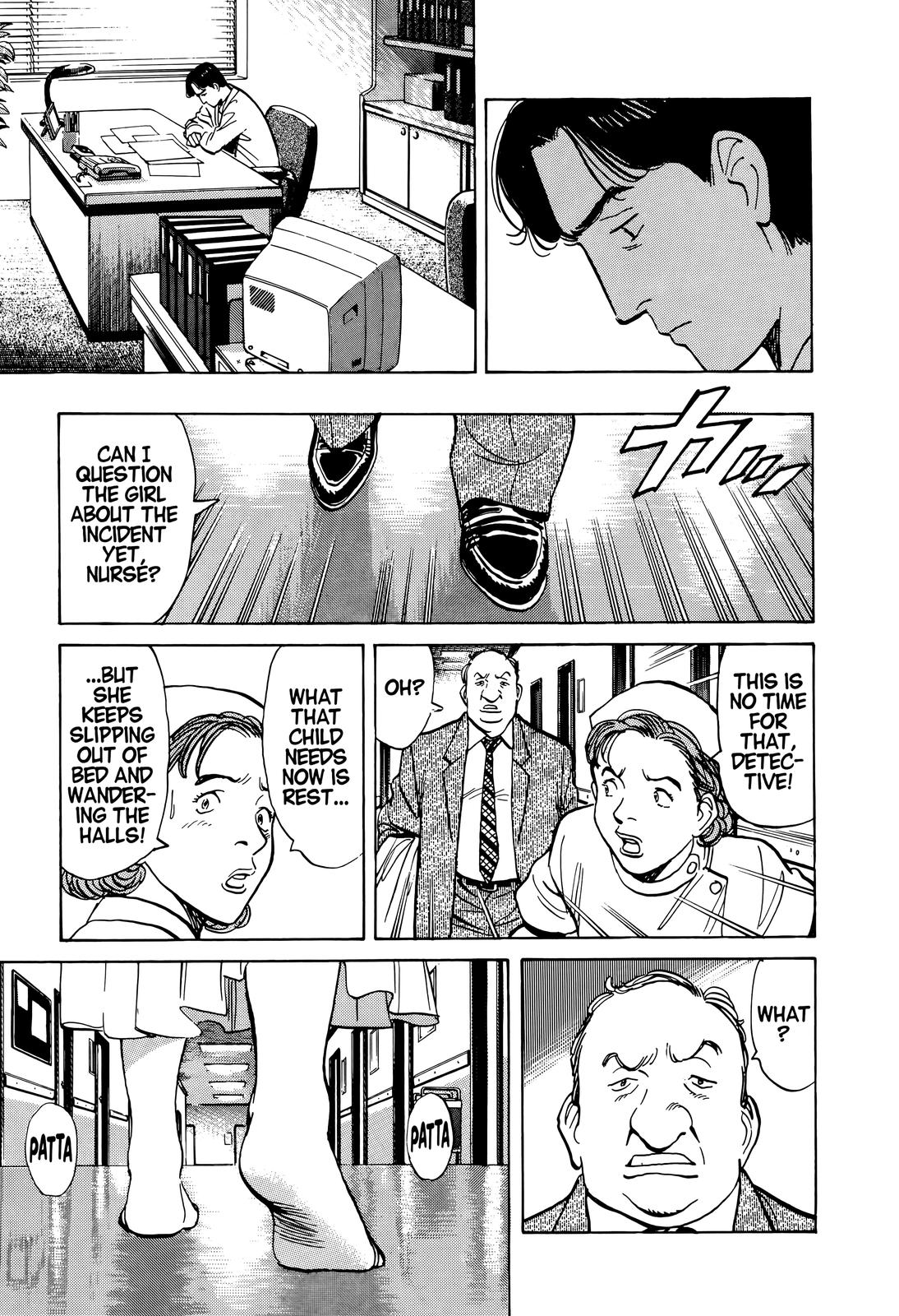 Monster Chap 3 - Next Chap 4