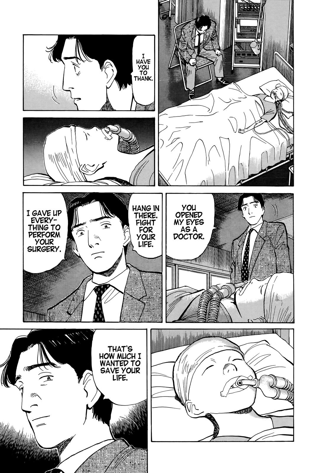 Monster Chap 3 - Next Chap 4
