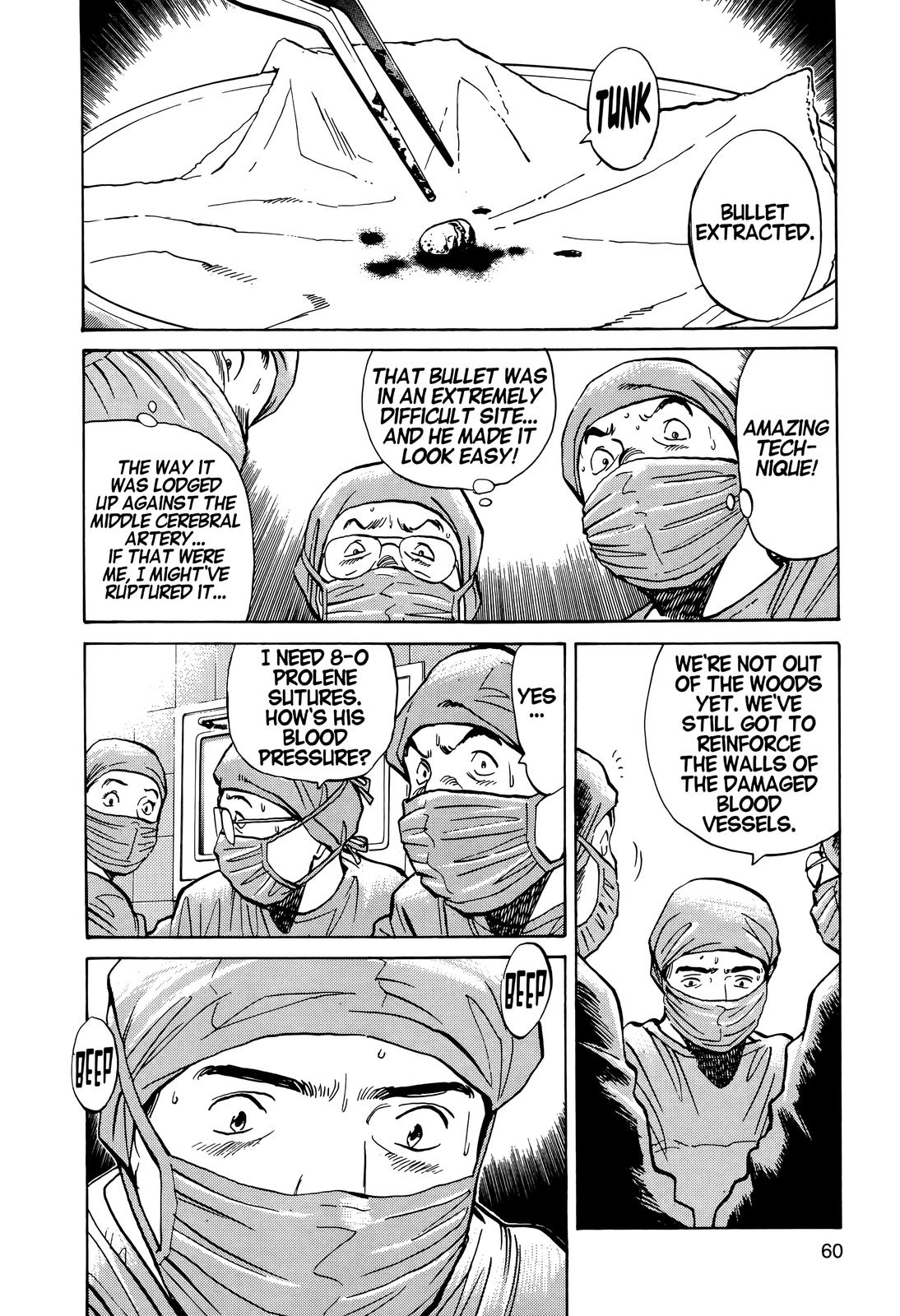 Monster Chap 3 - Next Chap 4