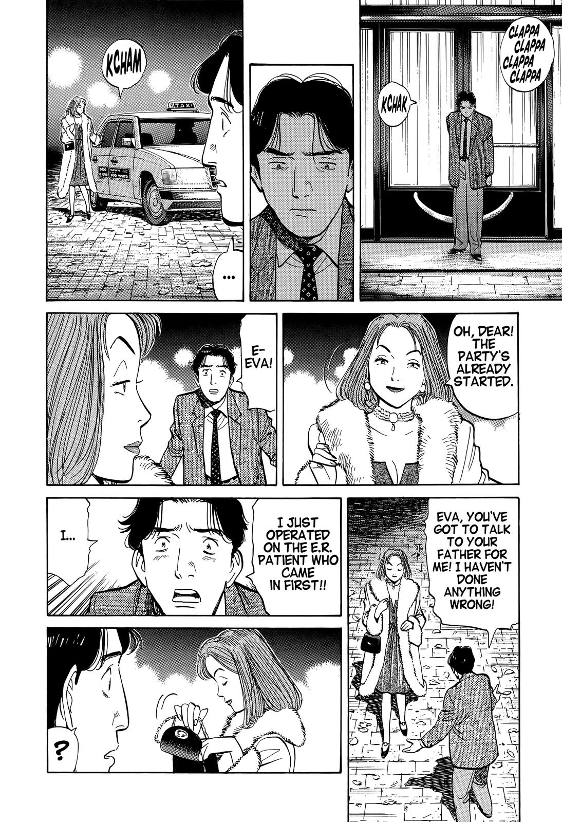 Monster Chap 3 - Next Chap 4
