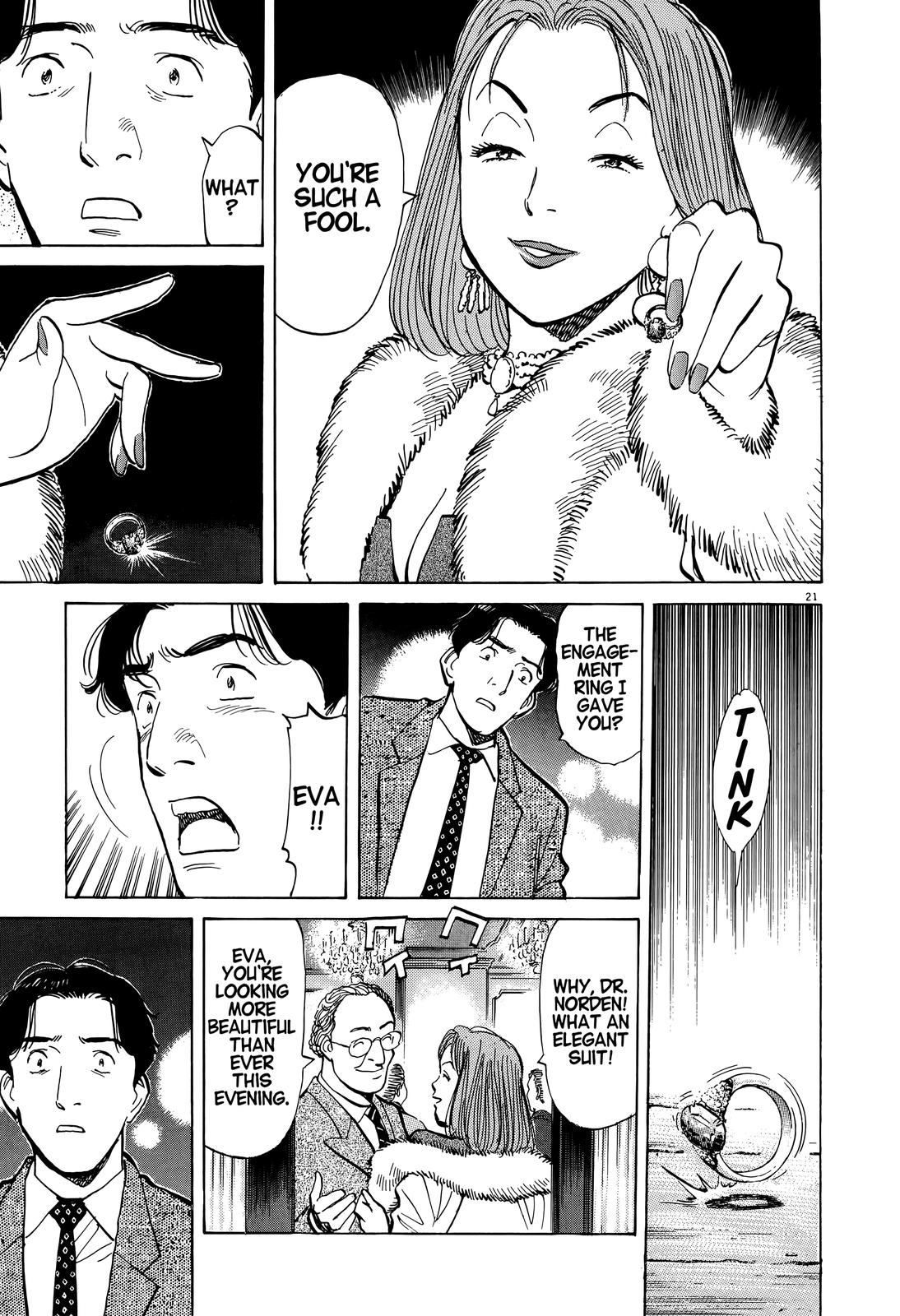 Monster Chap 3 - Next Chap 4