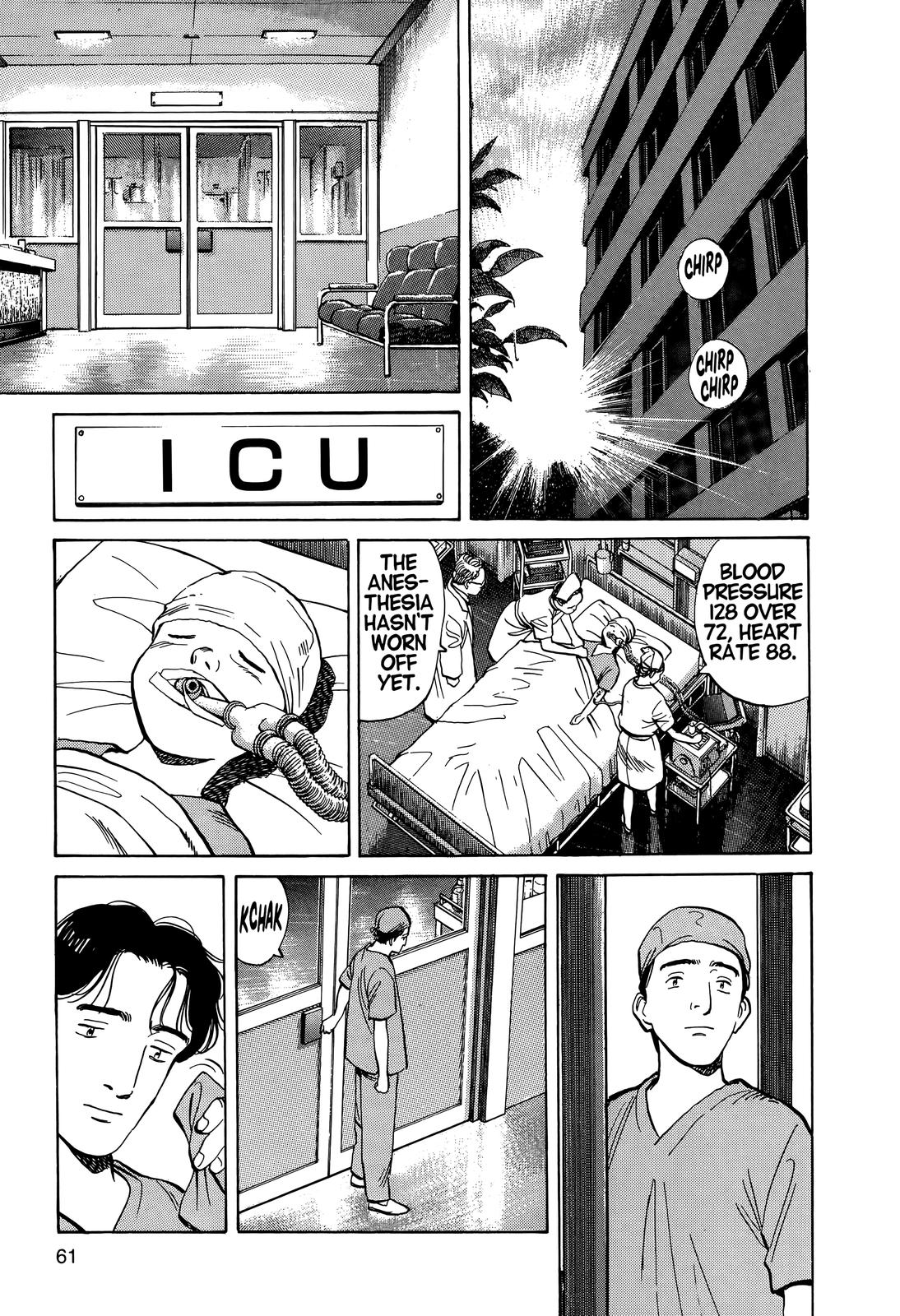Monster Chap 3 - Next Chap 4