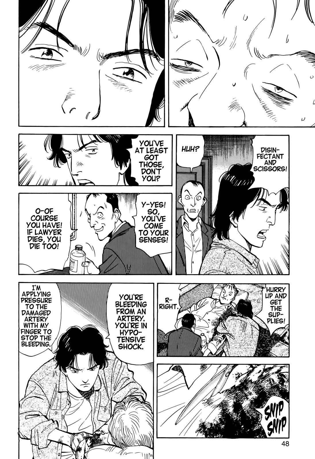 Monster Chap 18 - Next Chap 19