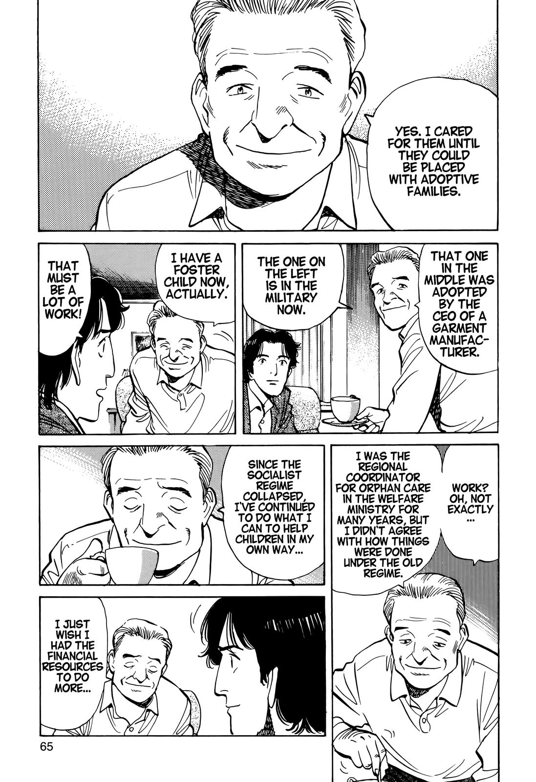Monster Chap 19 - Next Chap 20
