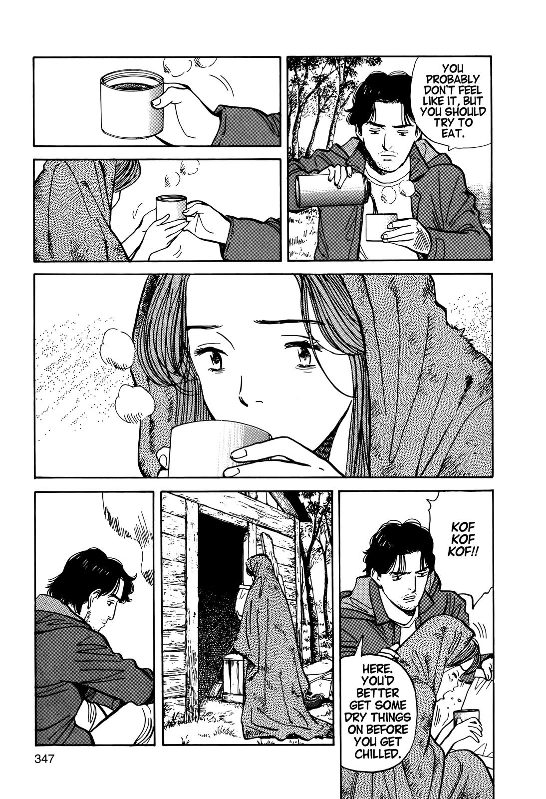Monster Chap 14 - Next Chap 15