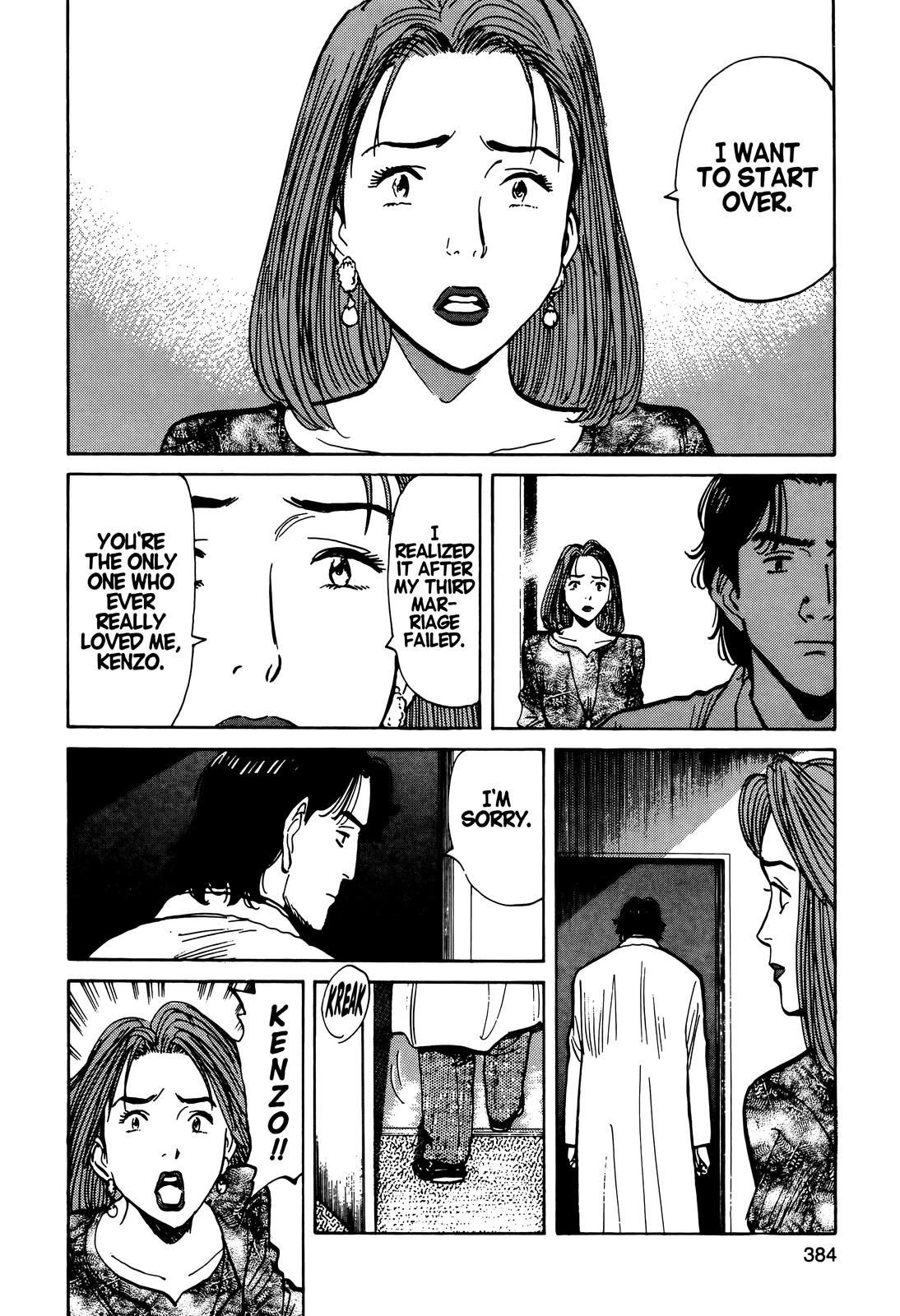 Monster Chap 15 - Next Chap 16