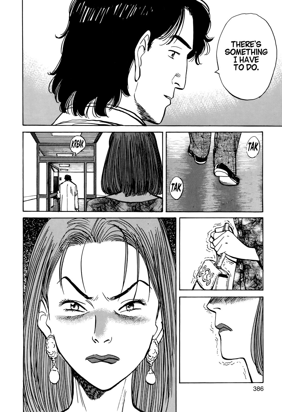 Monster Chap 15 - Next Chap 16