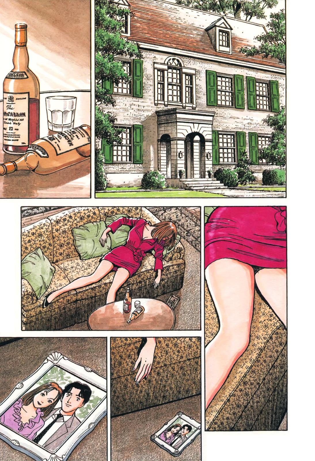 Monster Chap 15 - Next Chap 16