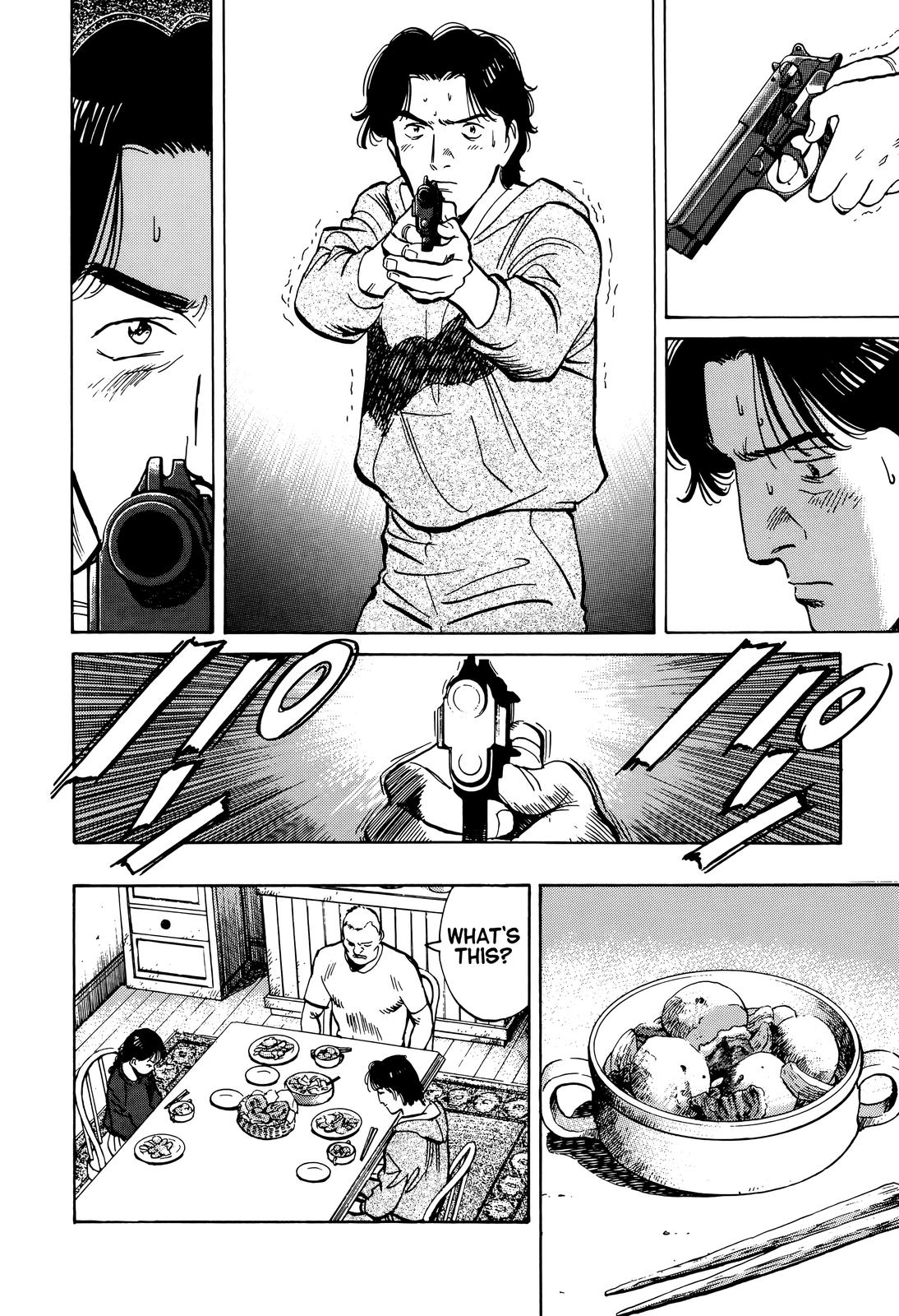 Monster Chap 16 - Next Chap 17