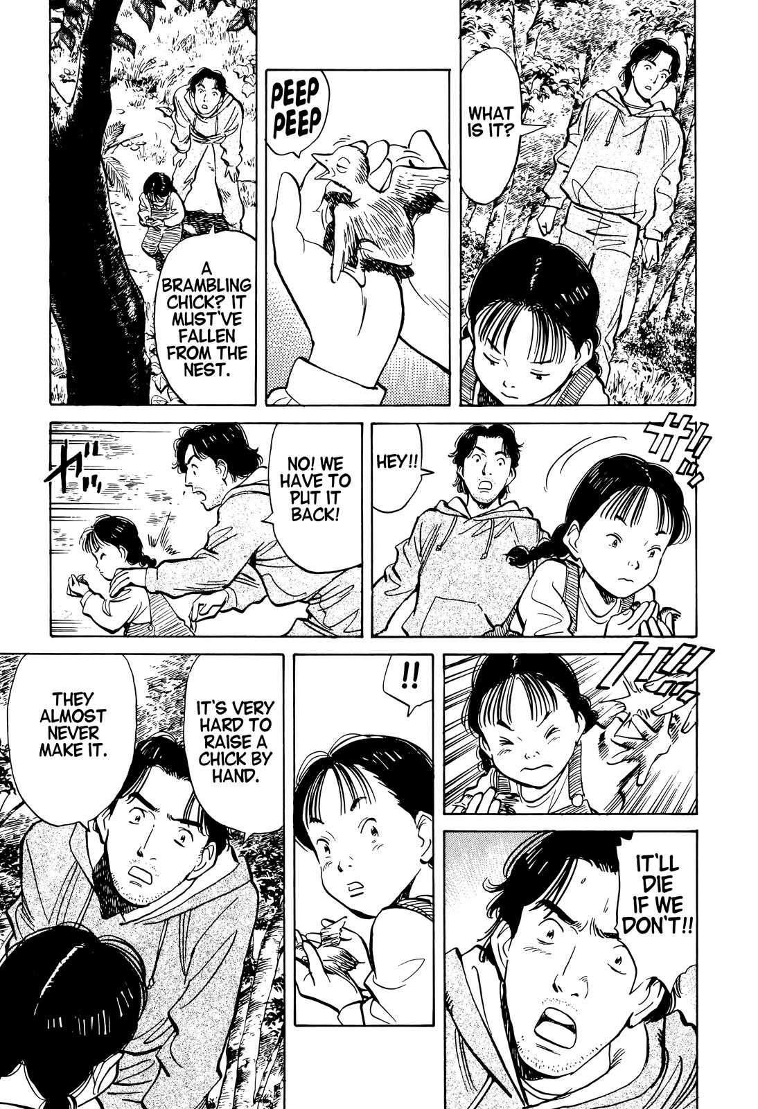 Monster Chap 16 - Next Chap 17