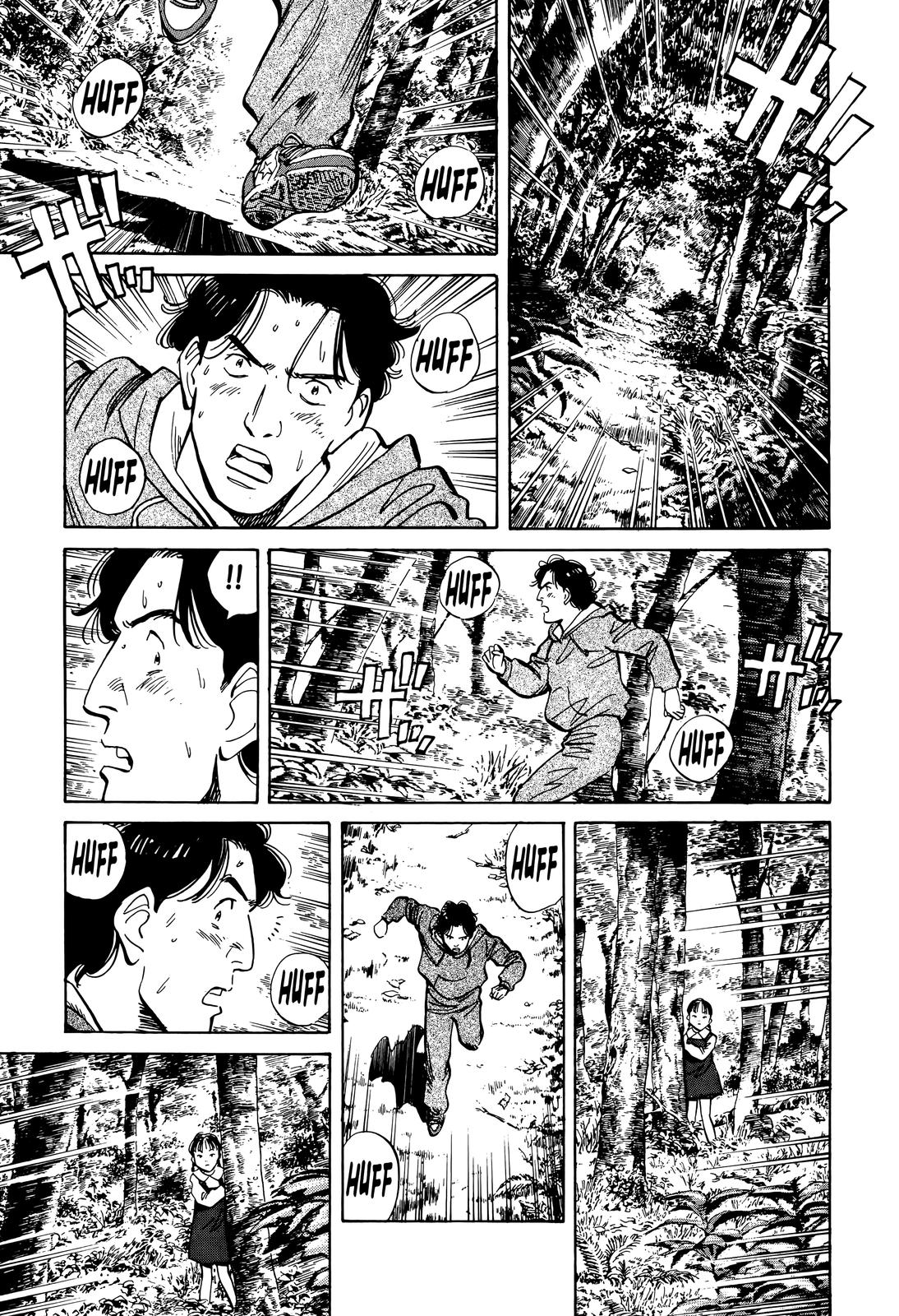 Monster Chap 16 - Next Chap 17