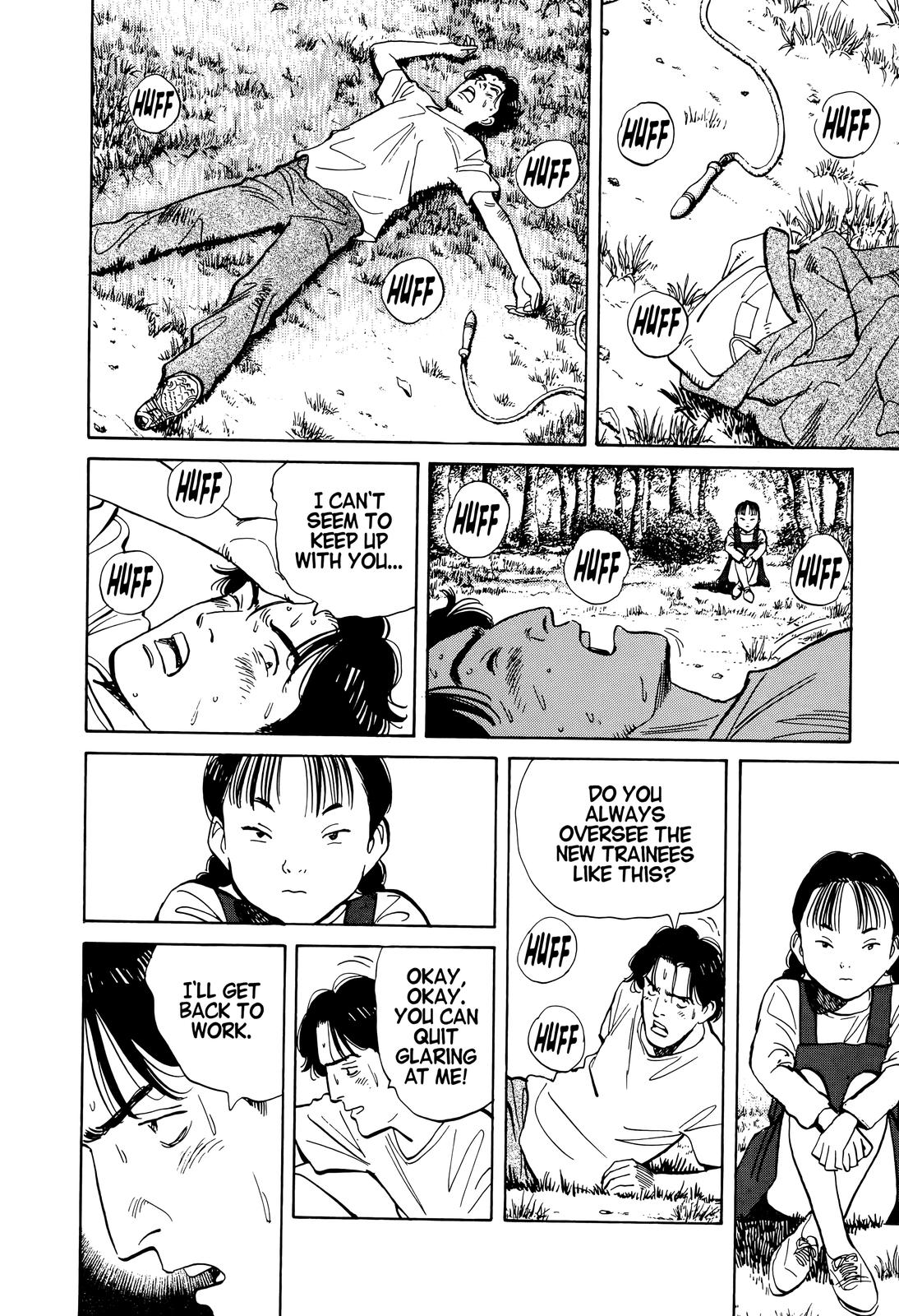 Monster Chap 16 - Next Chap 17