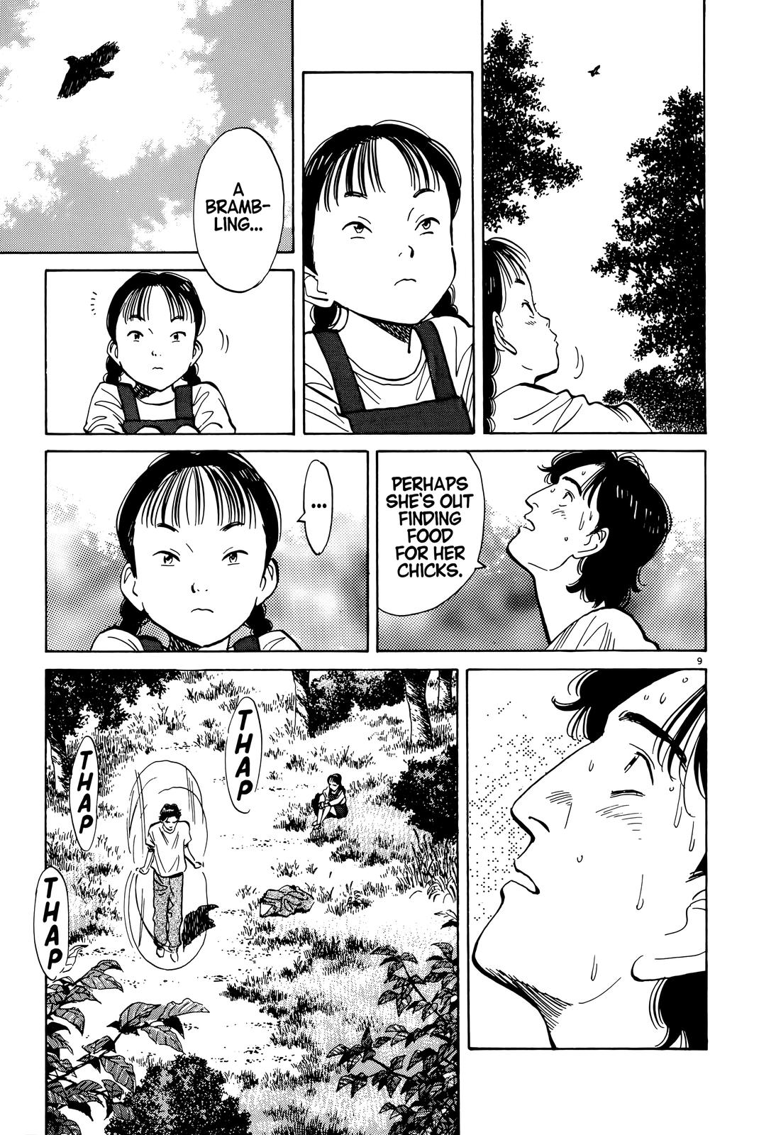 Monster Chap 16 - Next Chap 17