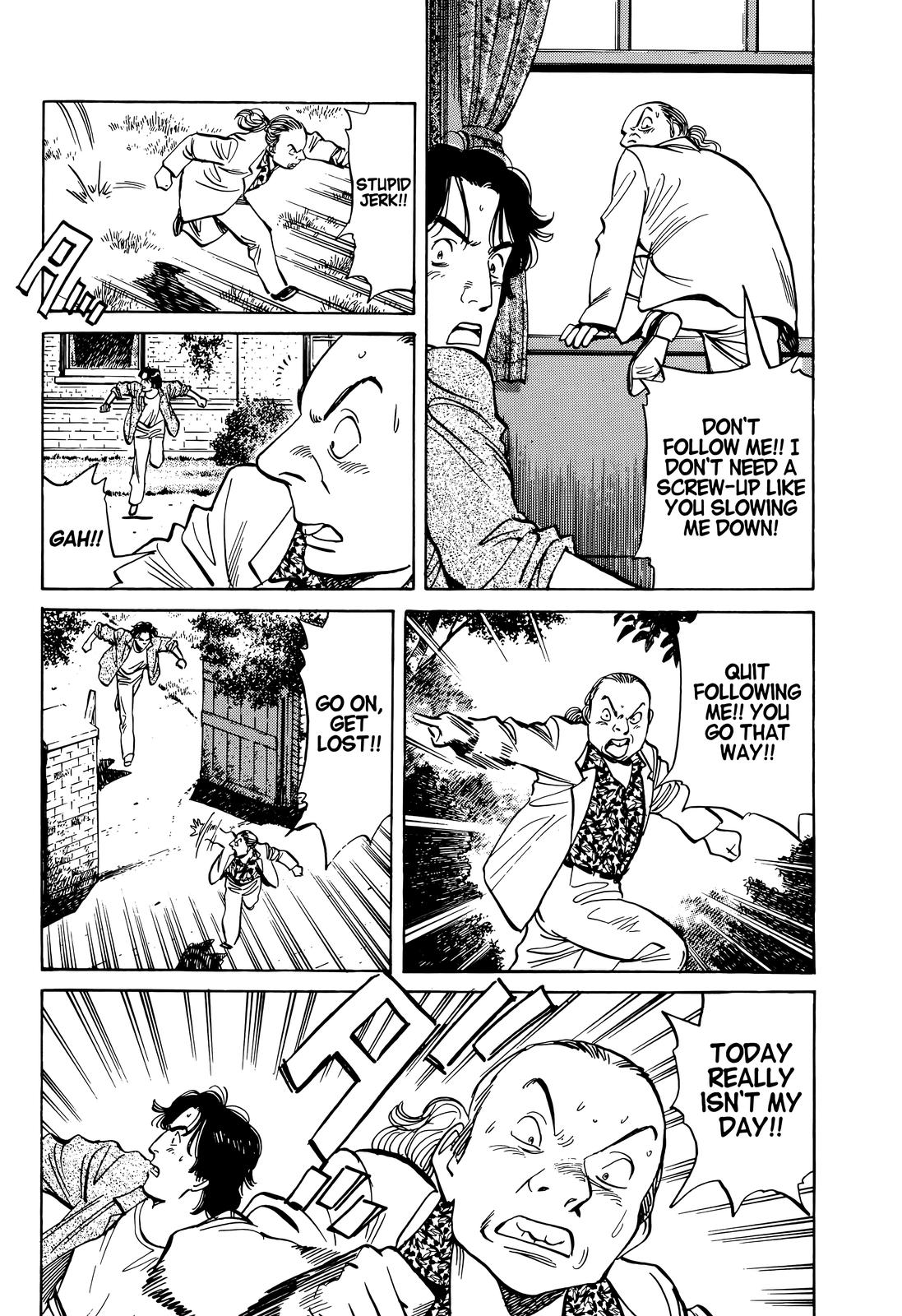 Monster Chap 17 - Next Chap 18