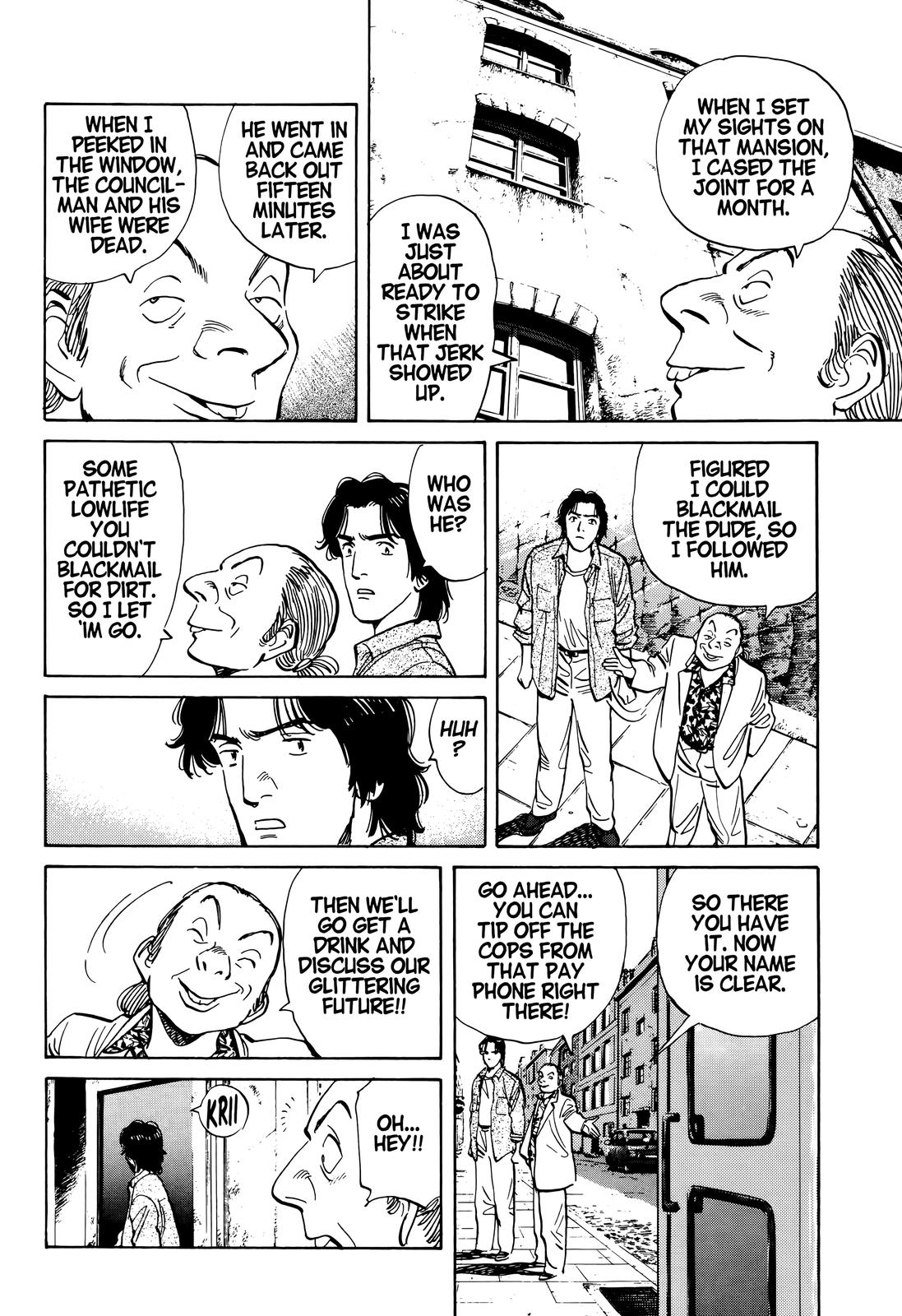 Monster Chap 17 - Next Chap 18